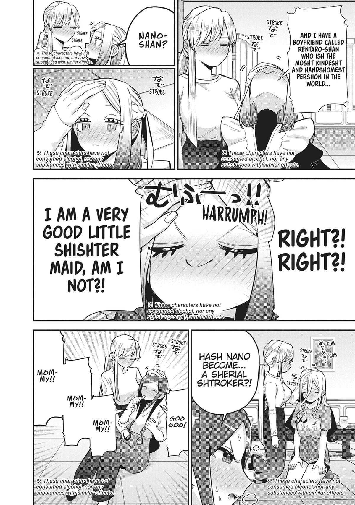 The 100 Girlfriends Who Really, Really, Really, Really, REALLY Love You Chapter 108