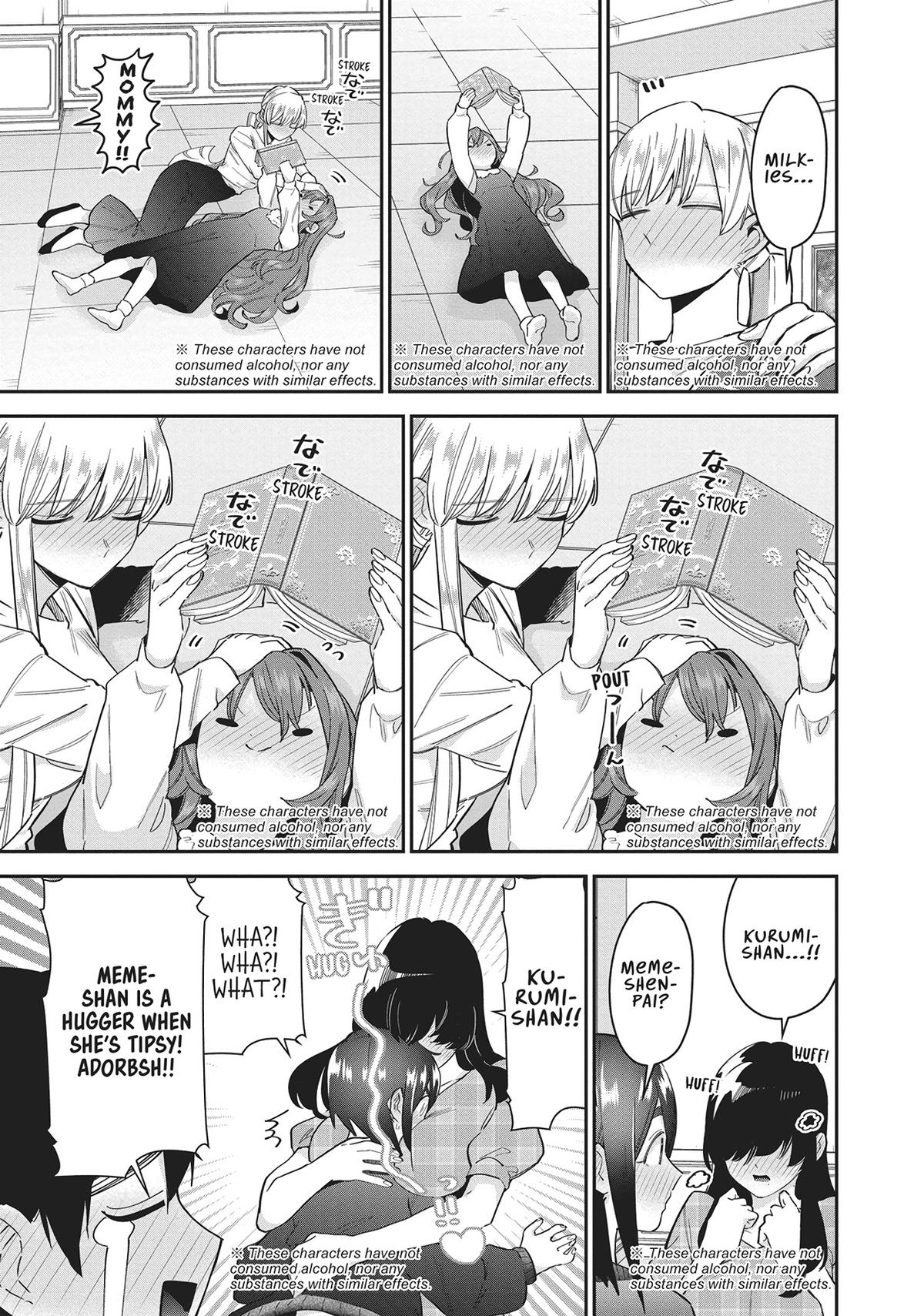 The 100 Girlfriends Who Really, Really, Really, Really, REALLY Love You Chapter 108