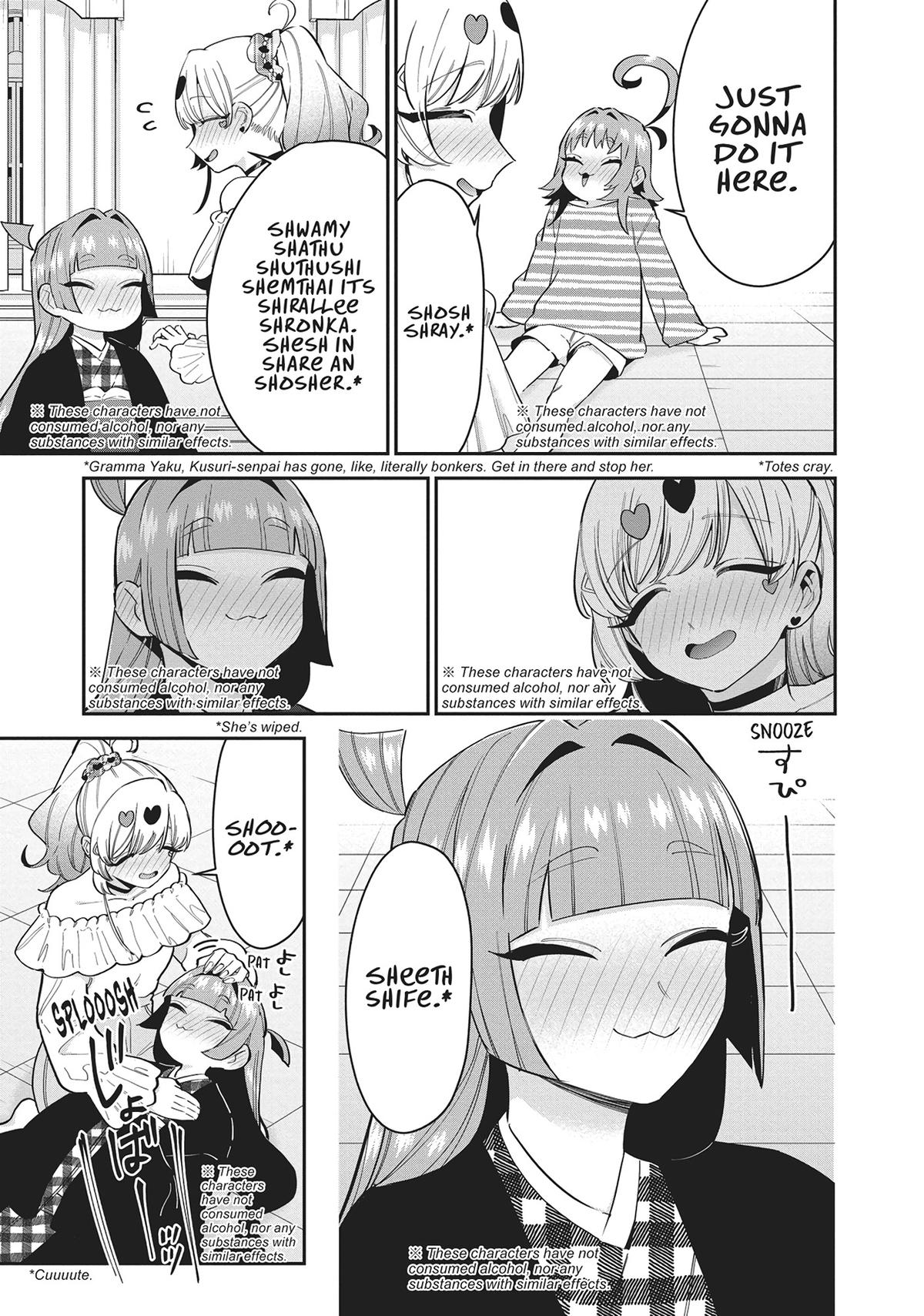 The 100 Girlfriends Who Really, Really, Really, Really, REALLY Love You Chapter 108