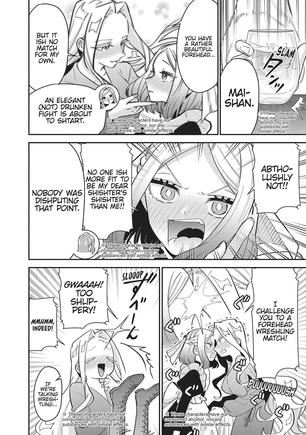 The 100 Girlfriends Who Really, Really, Really, Really, REALLY Love You Chapter 108