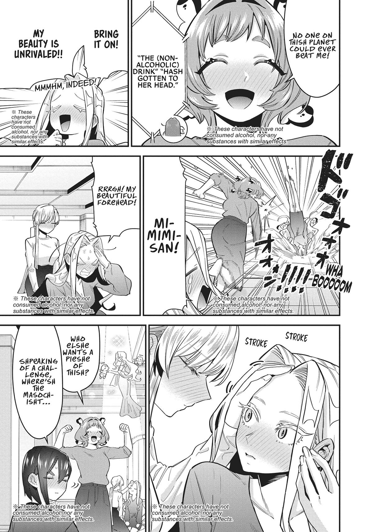 The 100 Girlfriends Who Really, Really, Really, Really, REALLY Love You Chapter 108