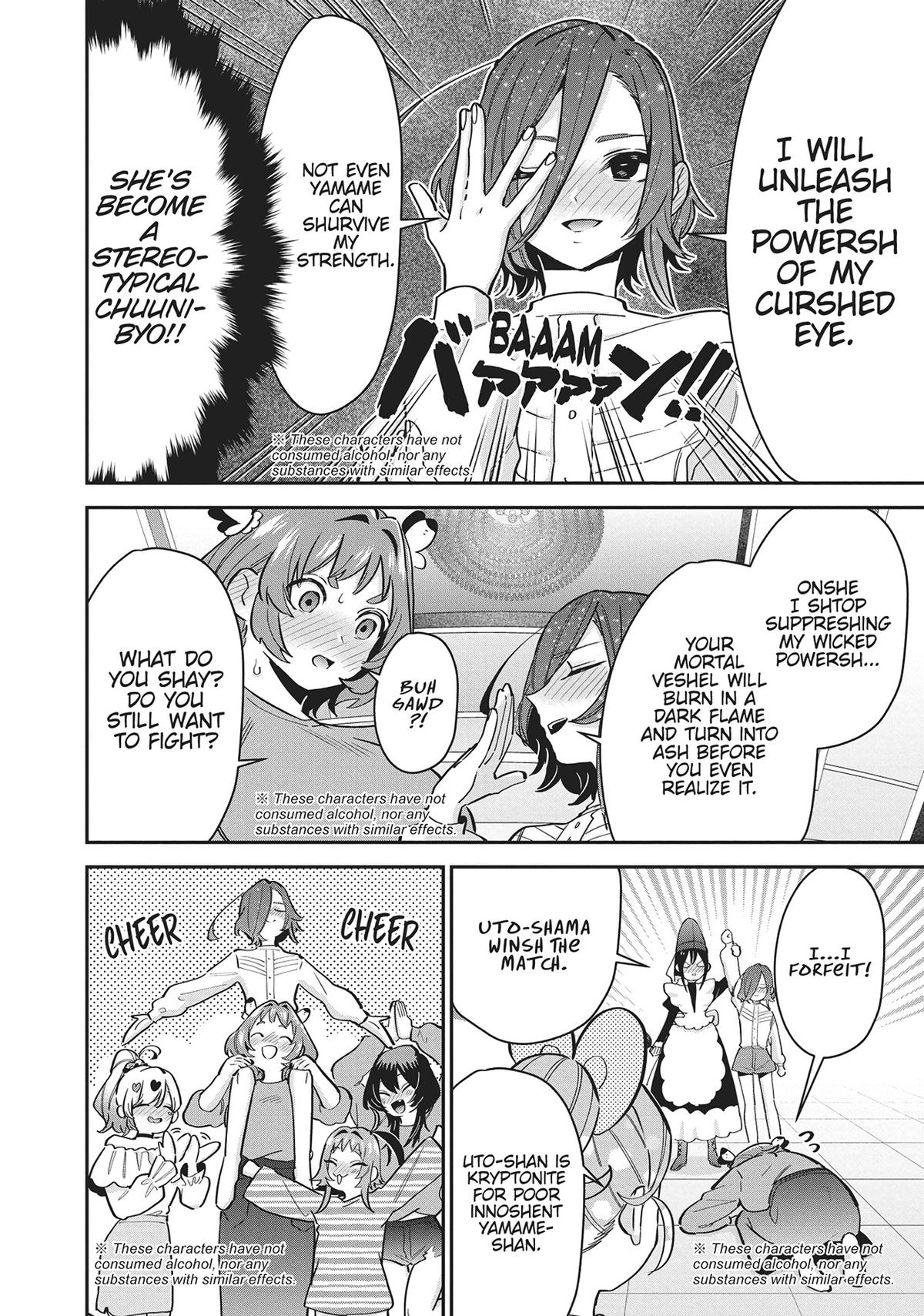 The 100 Girlfriends Who Really, Really, Really, Really, REALLY Love You Chapter 108