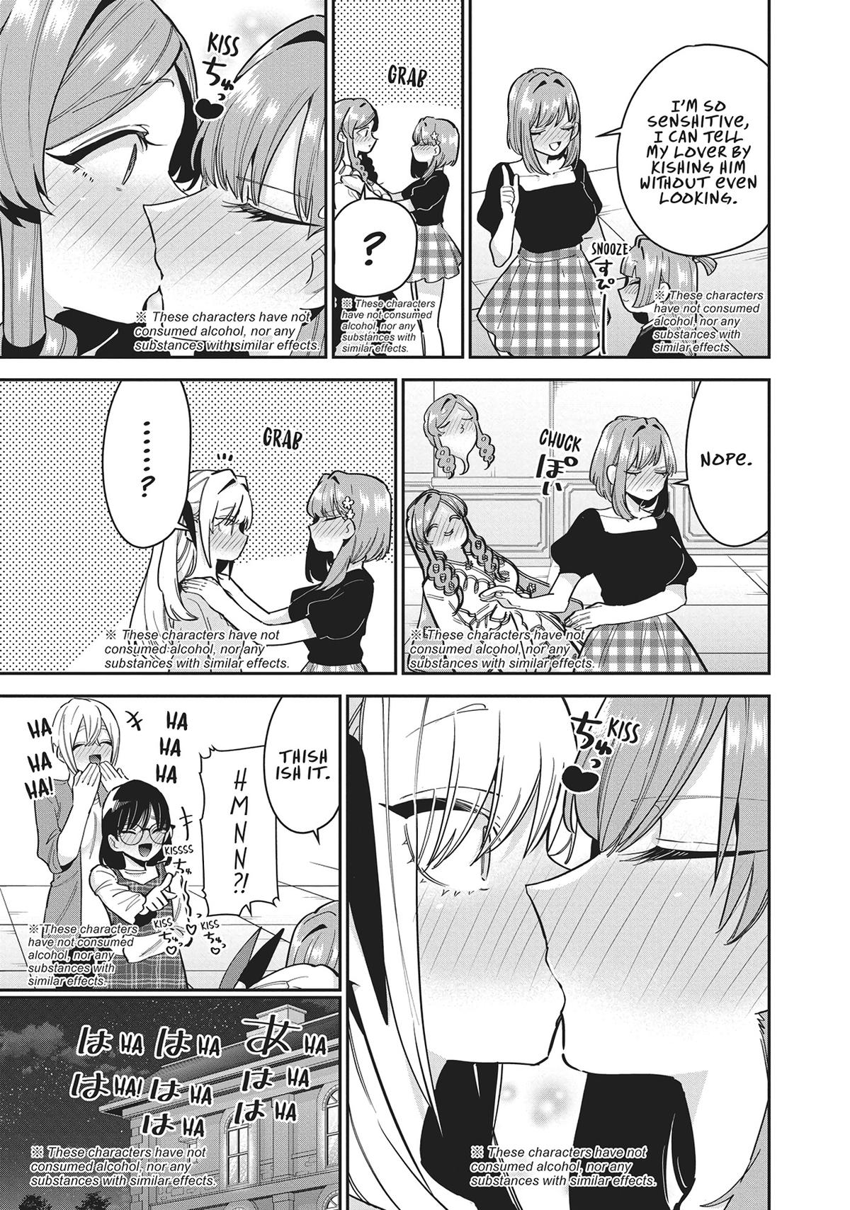 The 100 Girlfriends Who Really, Really, Really, Really, REALLY Love You Chapter 108