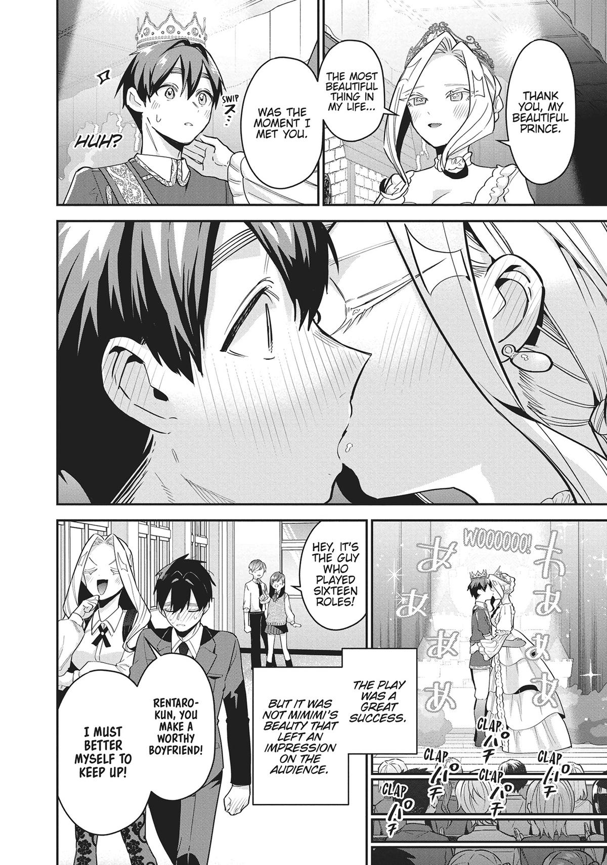 The 100 Girlfriends Who Really, Really, Really, Really, REALLY Love You Chapter 110