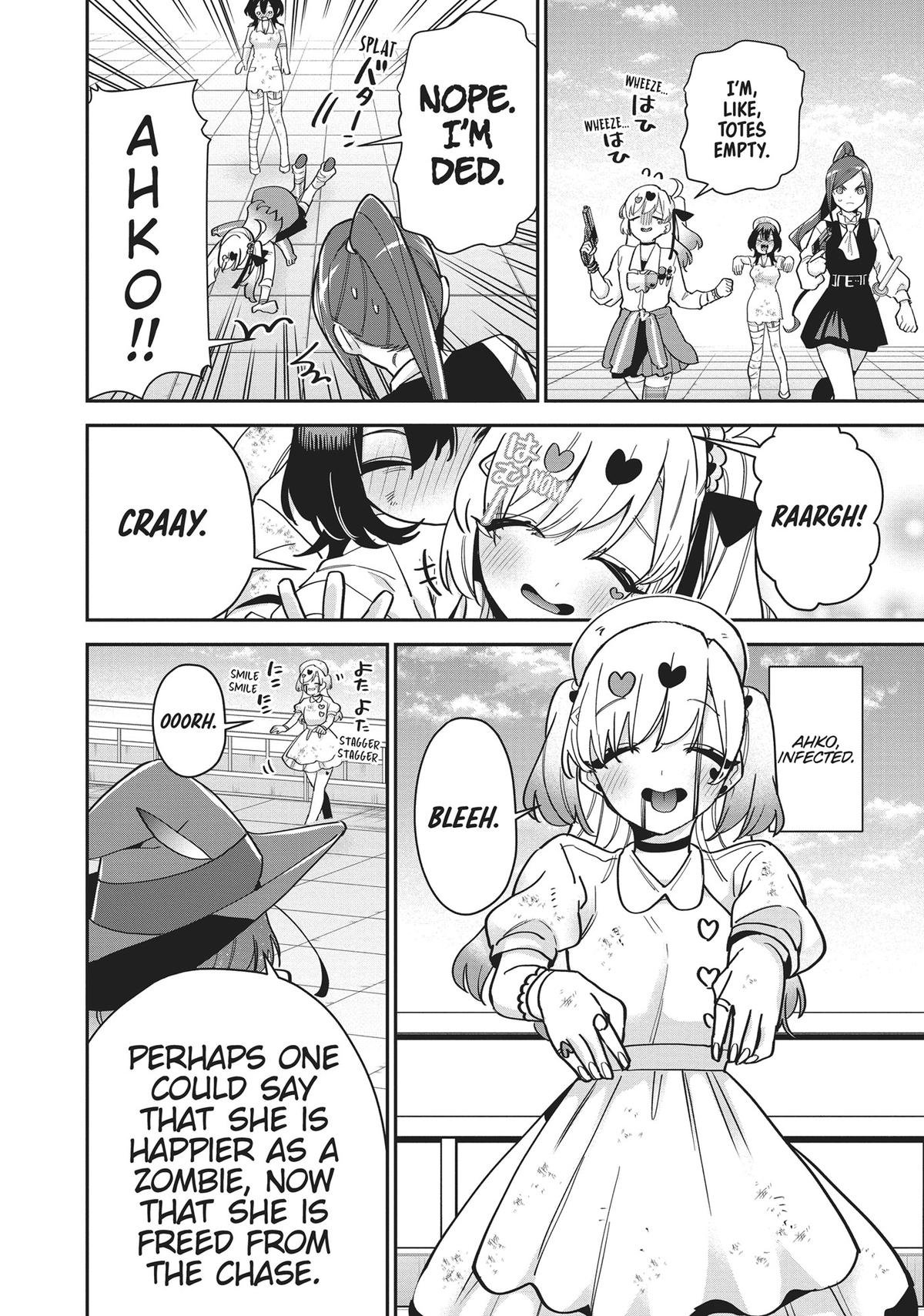 The 100 Girlfriends Who Really, Really, Really, Really, REALLY Love You Chapter 115