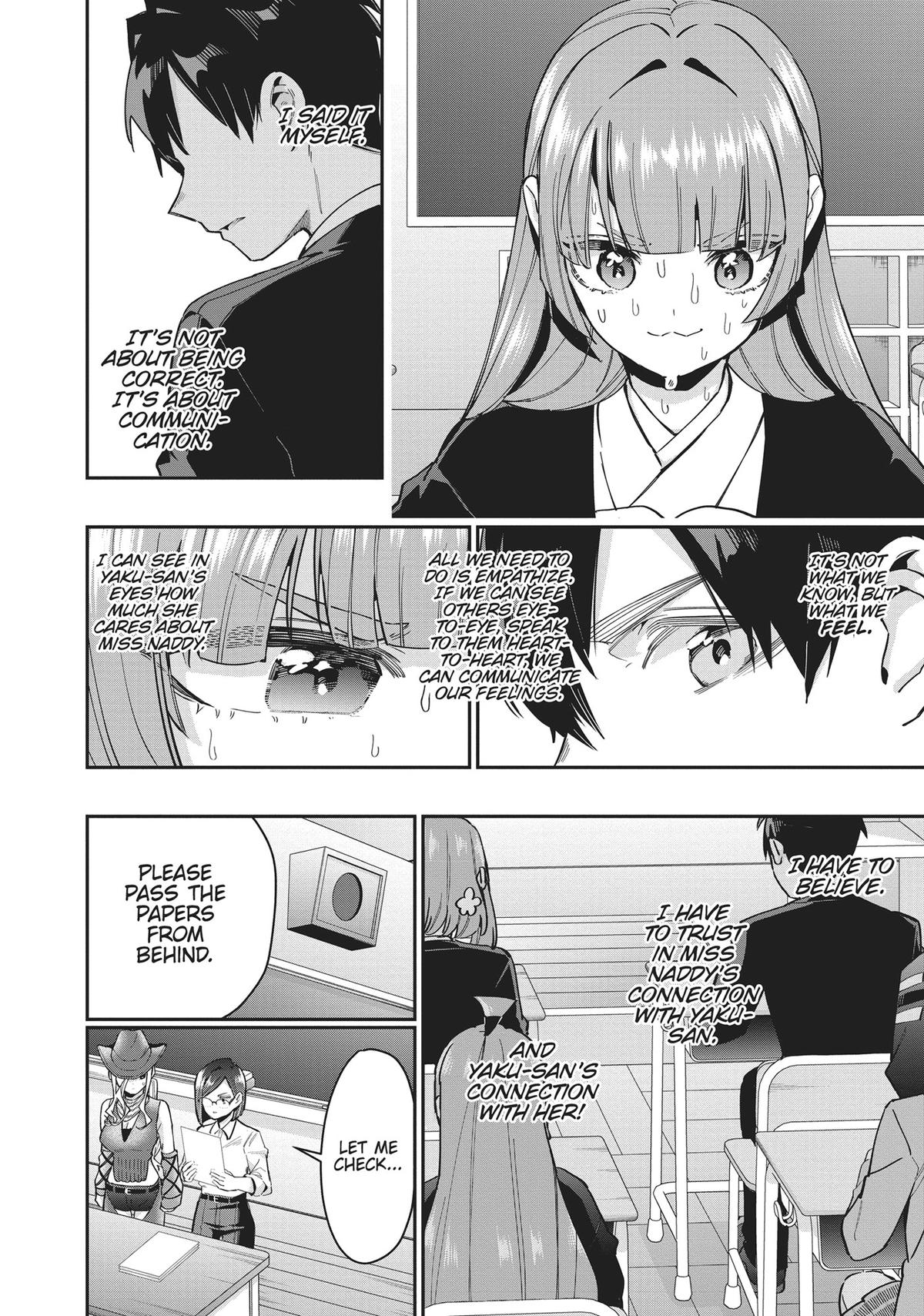 The 100 Girlfriends Who Really, Really, Really, Really, REALLY Love You Chapter 116