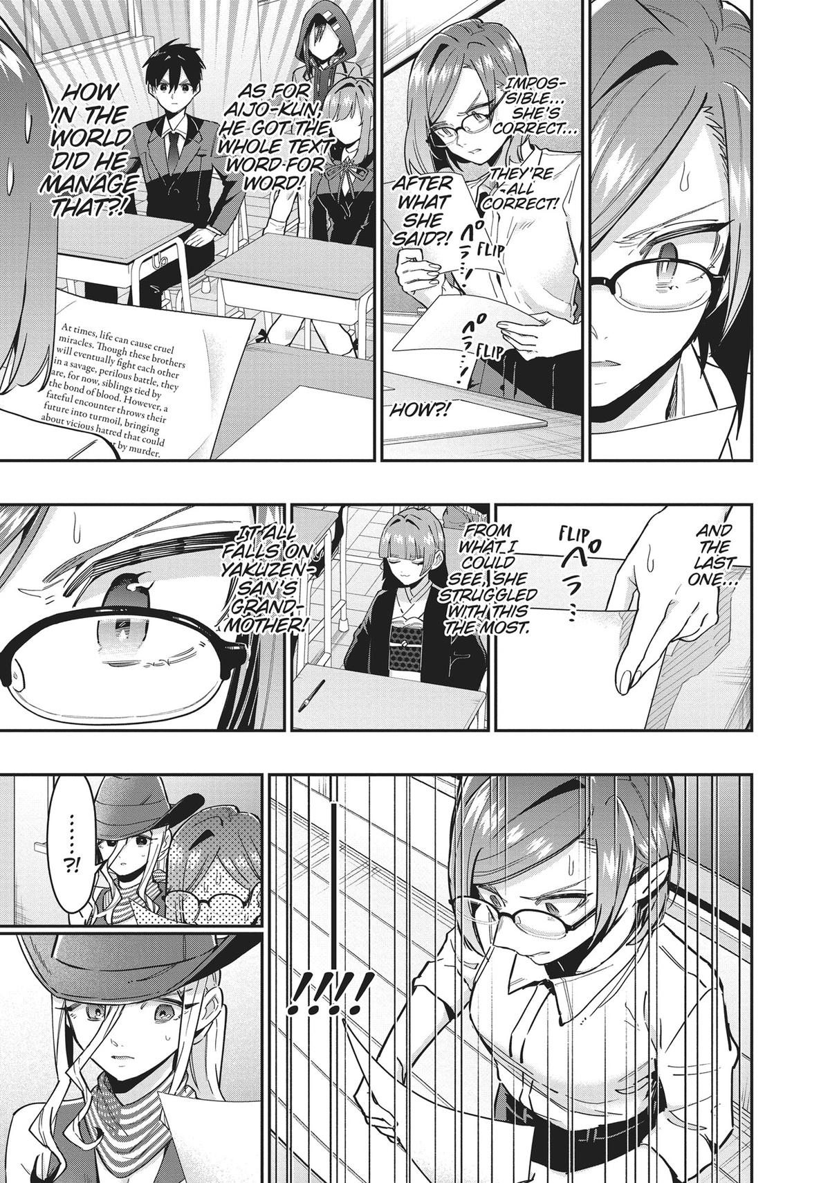 The 100 Girlfriends Who Really, Really, Really, Really, REALLY Love You Chapter 116