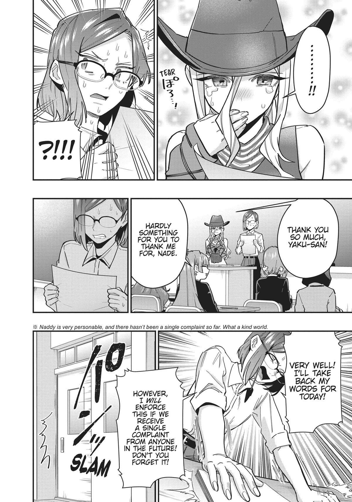 The 100 Girlfriends Who Really, Really, Really, Really, REALLY Love You Chapter 116