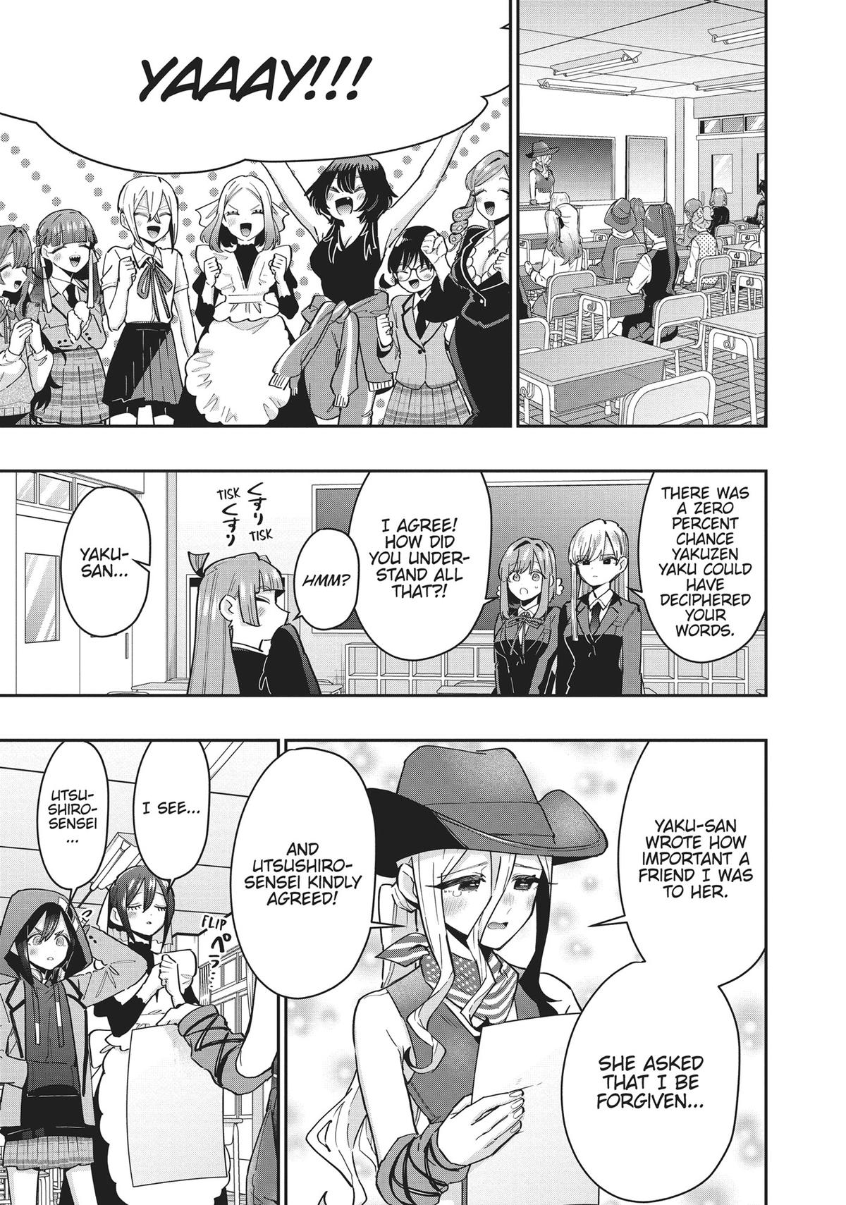 The 100 Girlfriends Who Really, Really, Really, Really, REALLY Love You Chapter 116