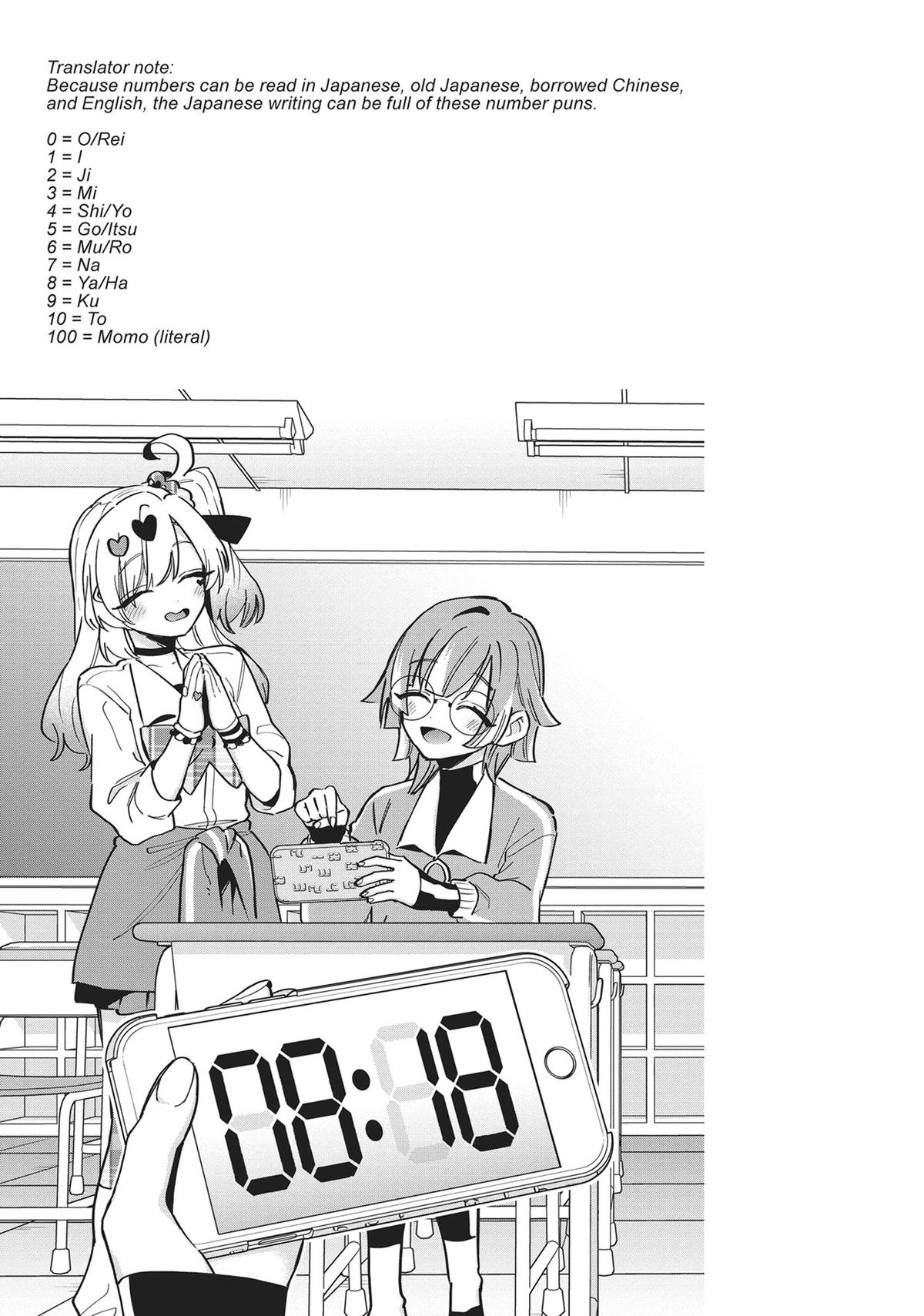 The 100 Girlfriends Who Really, Really, Really, Really, REALLY Love You Chapter 122.5