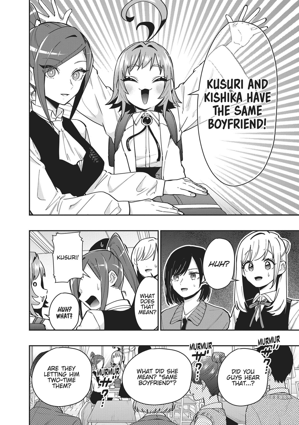 The 100 Girlfriends Who Really, Really, Really, Really, REALLY Love You Chapter 123