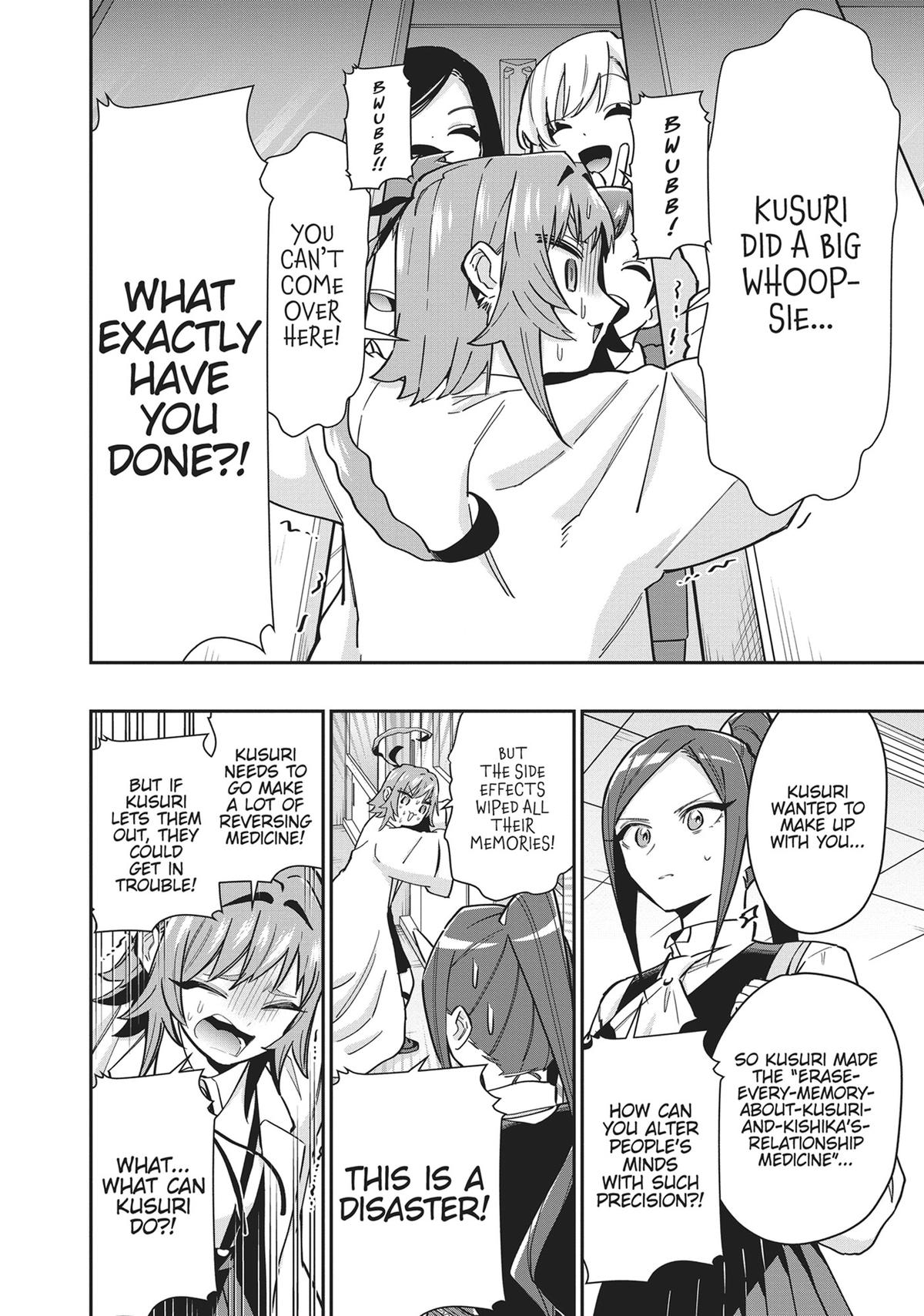 The 100 Girlfriends Who Really, Really, Really, Really, REALLY Love You Chapter 123