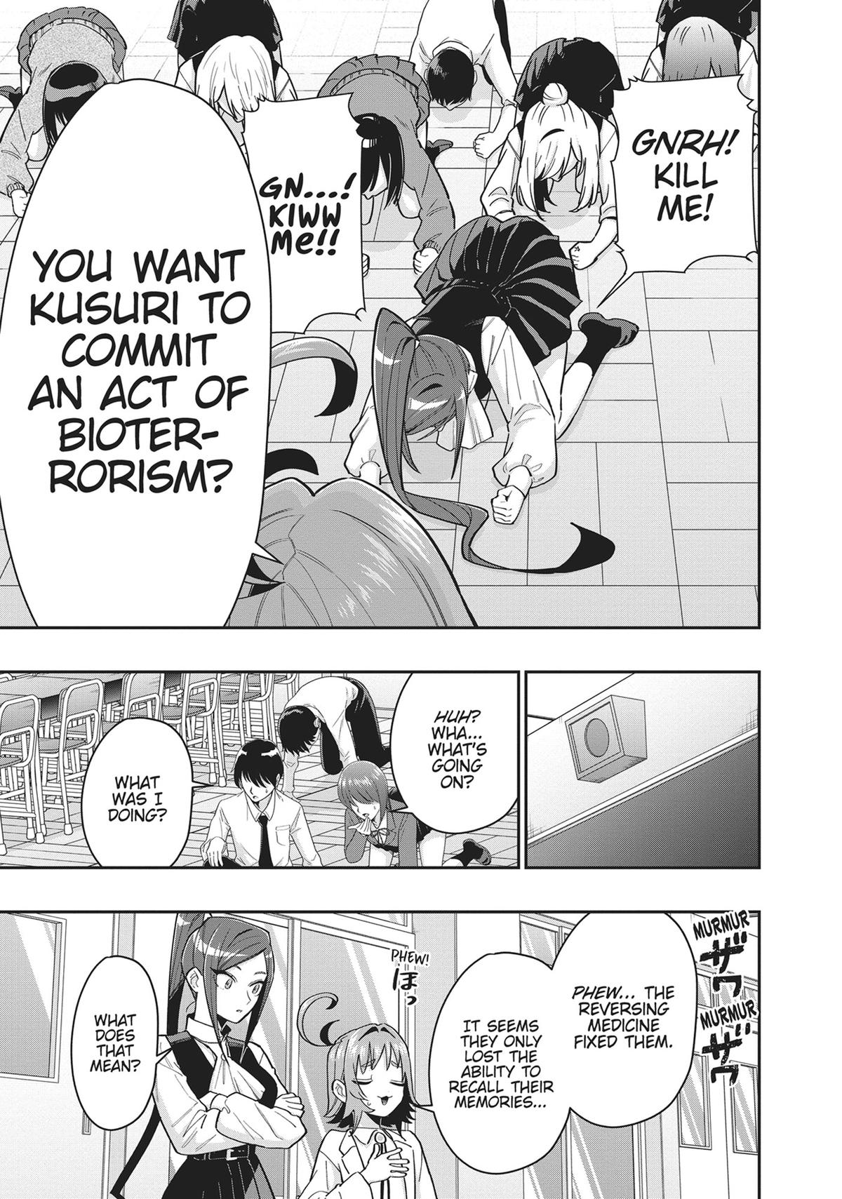 The 100 Girlfriends Who Really, Really, Really, Really, REALLY Love You Chapter 123