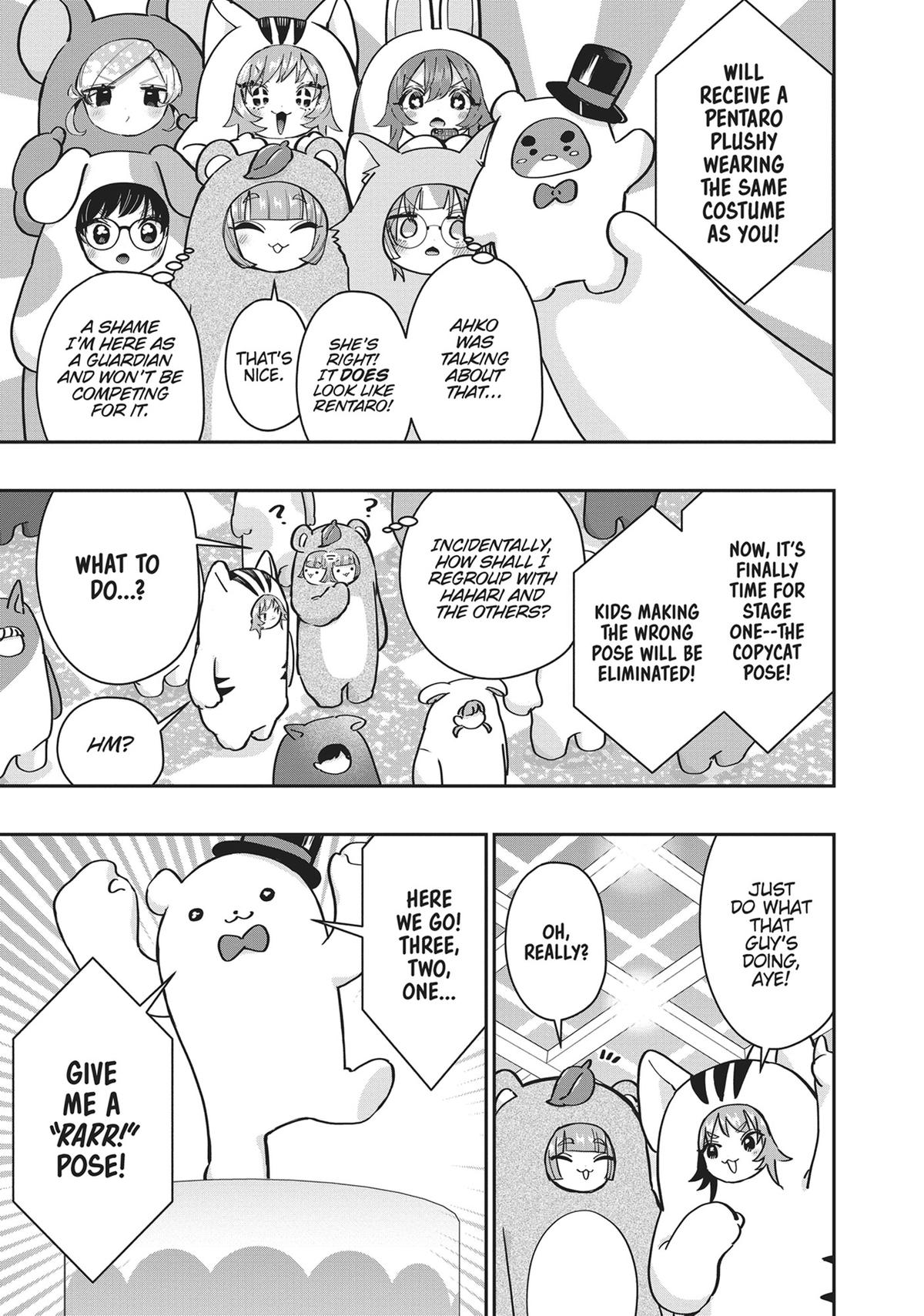 The 100 Girlfriends Who Really, Really, Really, Really, REALLY Love You Chapter 126