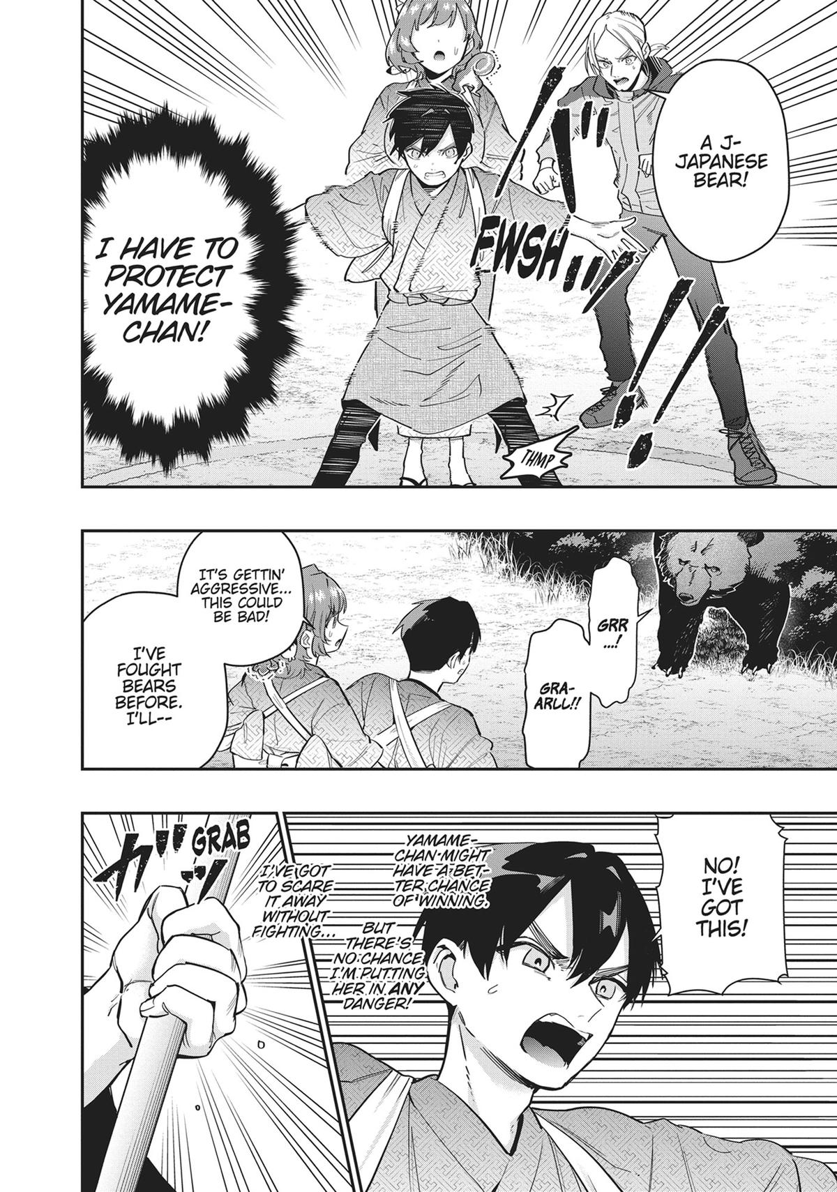 The 100 Girlfriends Who Really, Really, Really, Really, REALLY Love You Chapter 129