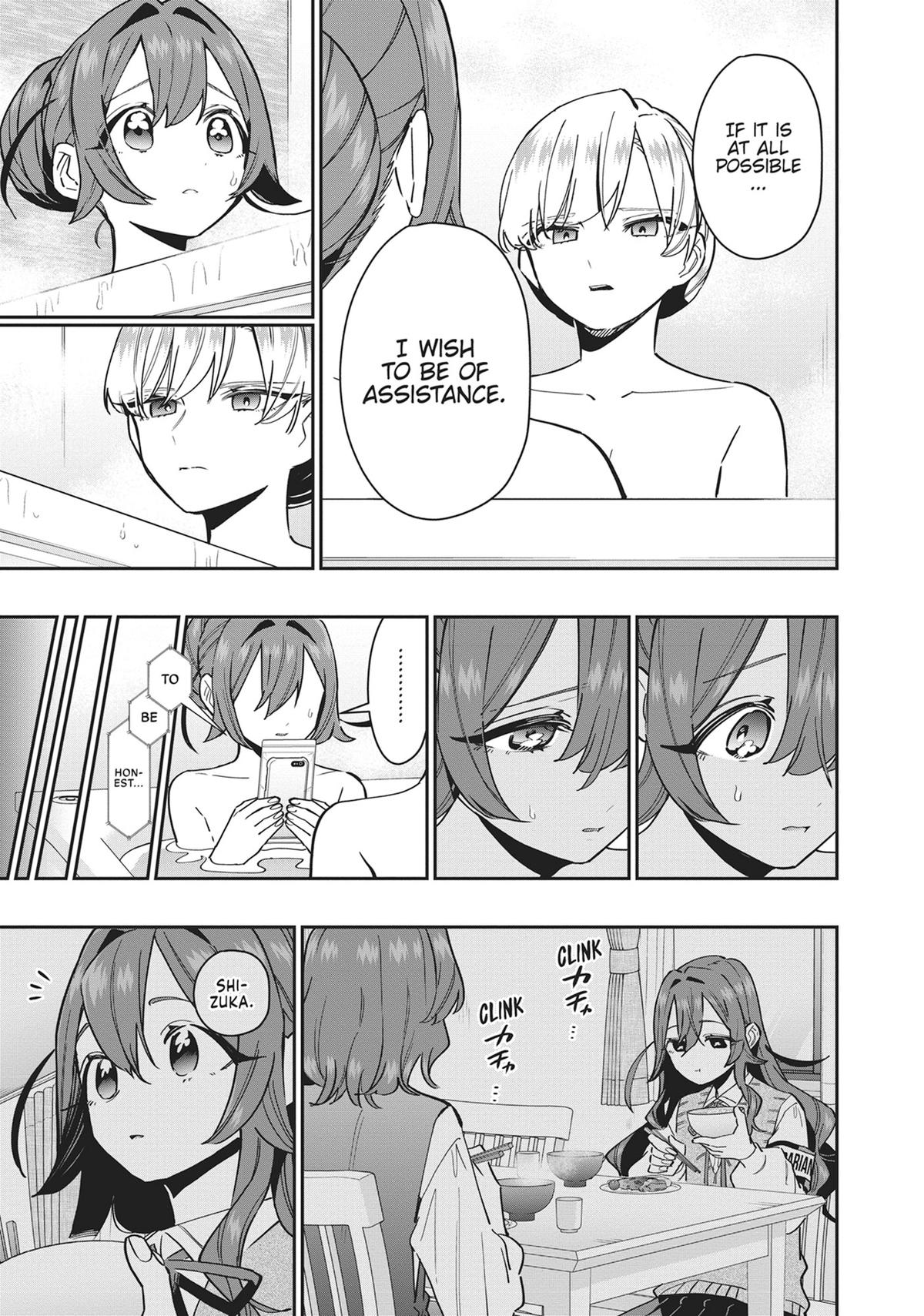 The 100 Girlfriends Who Really, Really, Really, Really, REALLY Love You Chapter 132