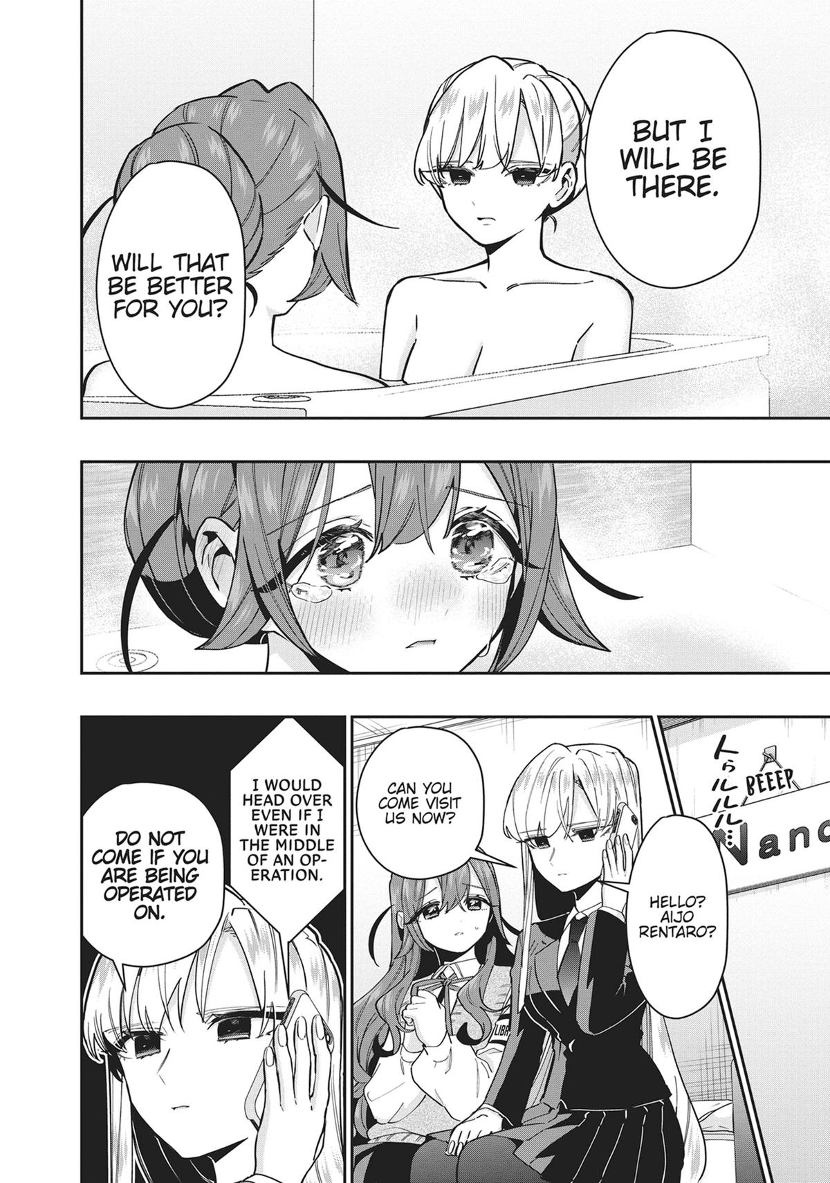 The 100 Girlfriends Who Really, Really, Really, Really, REALLY Love You Chapter 132