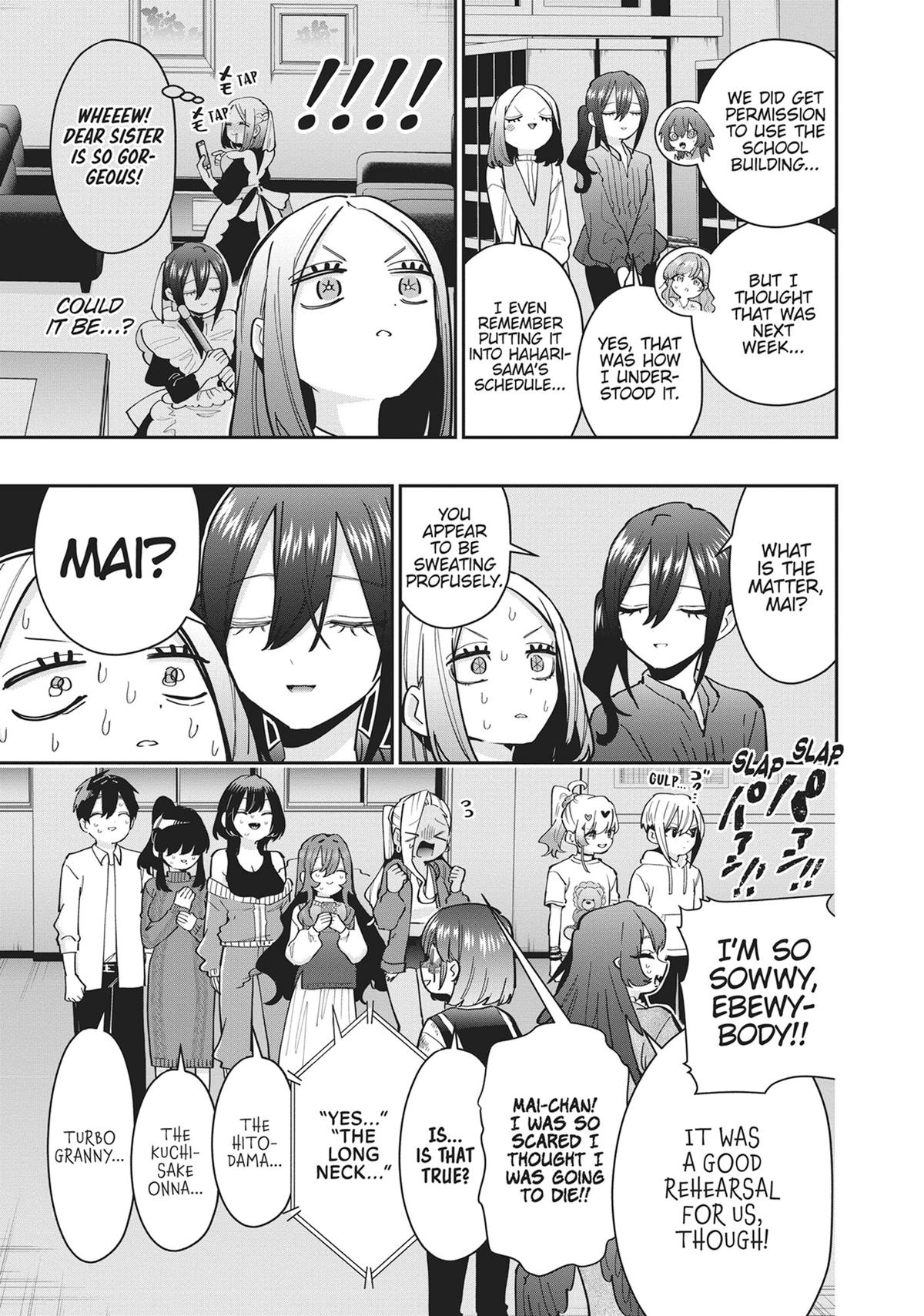 The 100 Girlfriends Who Really, Really, Really, Really, REALLY Love You Chapter 135