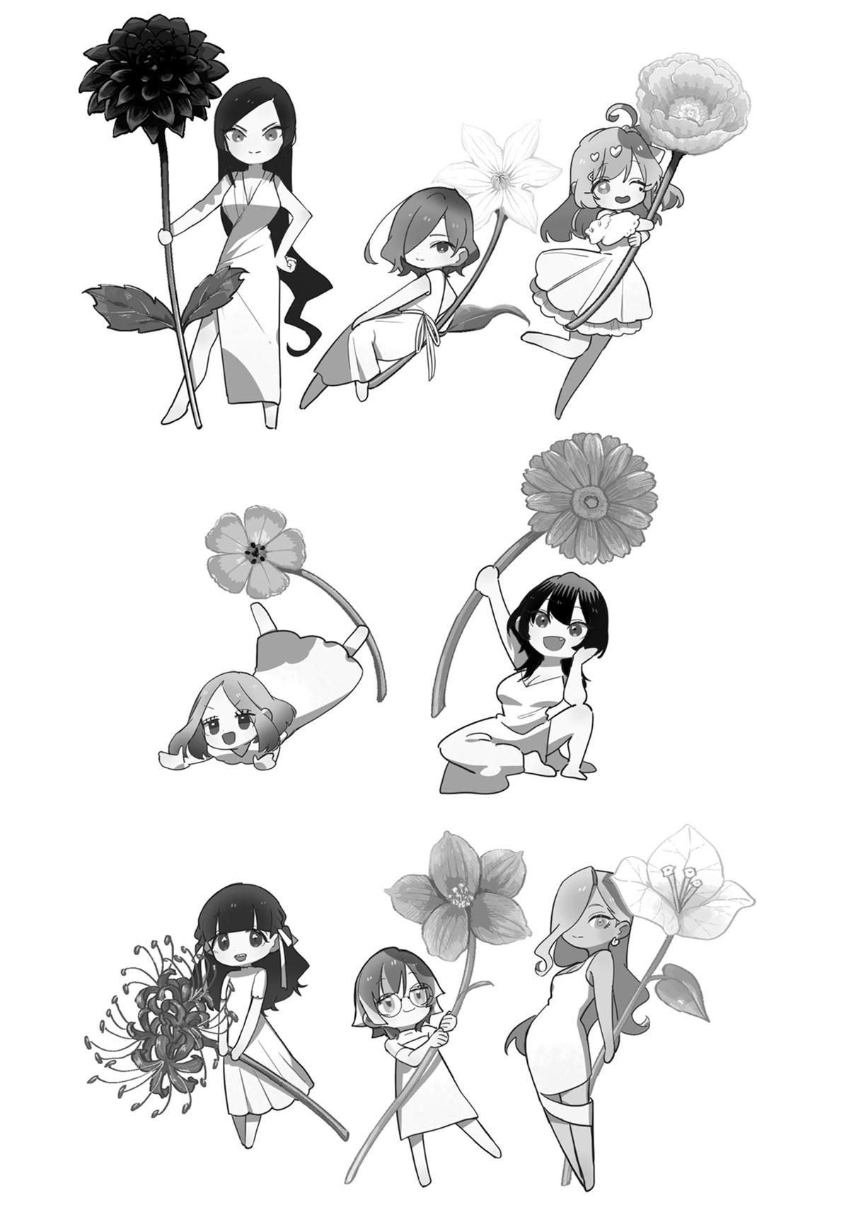 The 100 Girlfriends Who Really, Really, Really, Really, REALLY Love You Chapter 140