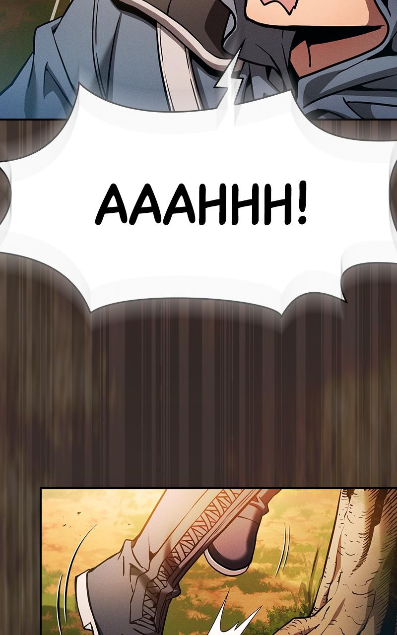 The Academy's Genius Swordsman Chapter 14