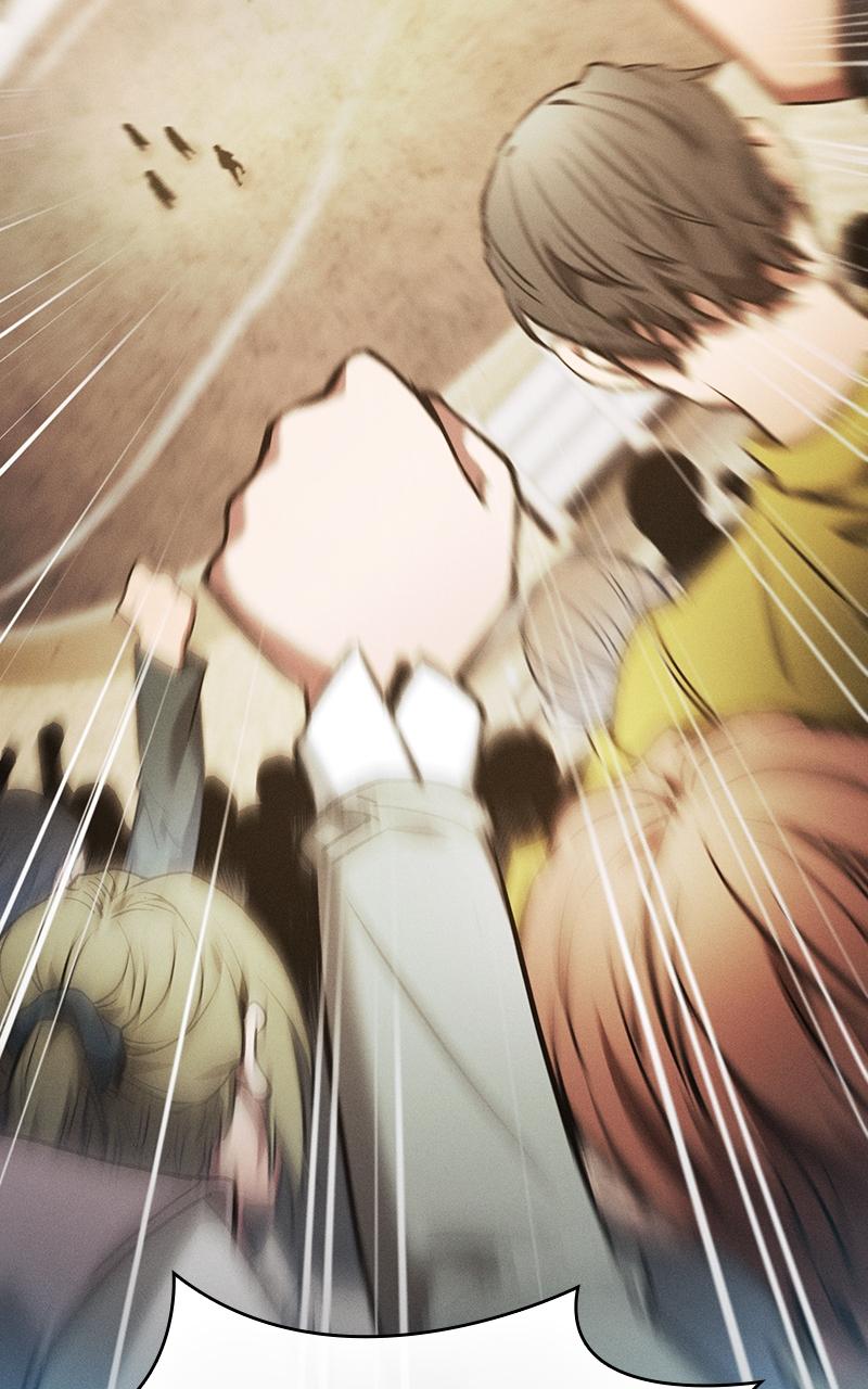 The Academy's Genius Swordsman Chapter 18