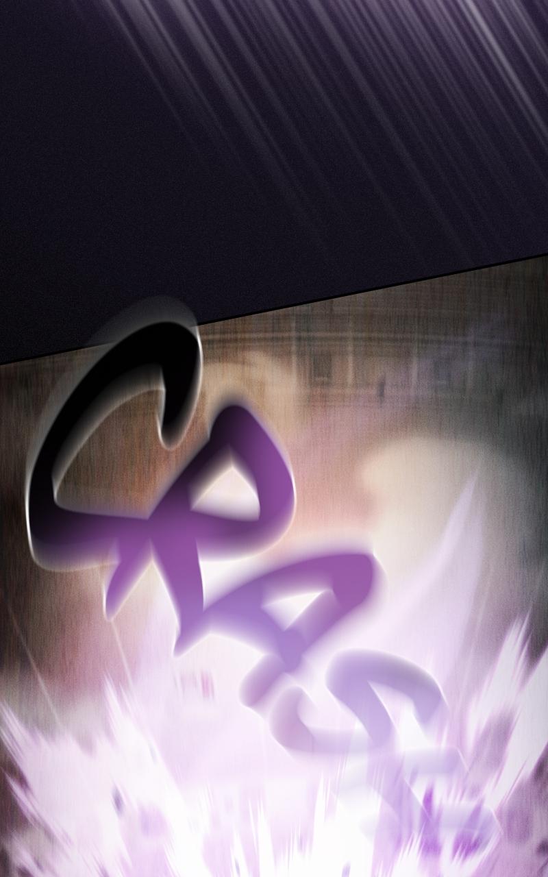 The Academy's Genius Swordsman Chapter 18