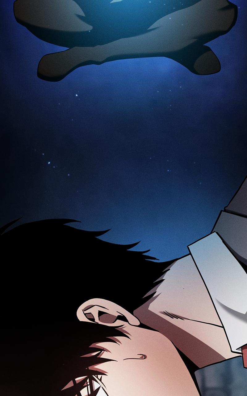 The Academy's Genius Swordsman Chapter 28