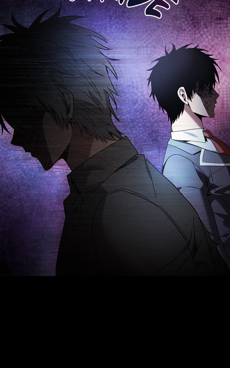 The Academy's Genius Swordsman Chapter 32