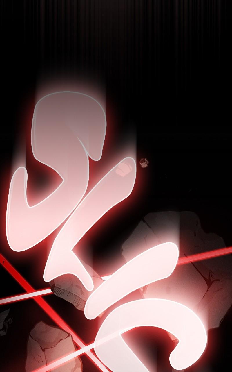 The Academy's Genius Swordsman Chapter 38