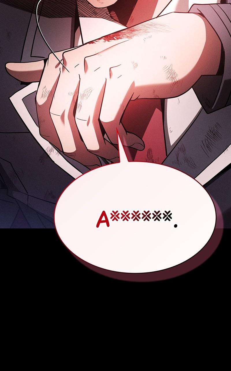 The Academy's Genius Swordsman Chapter 44