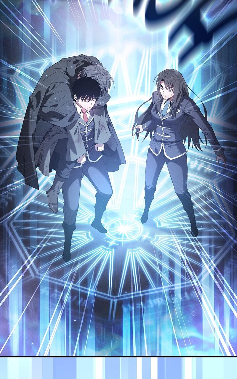 The Academy's Genius Swordsman Chapter 55