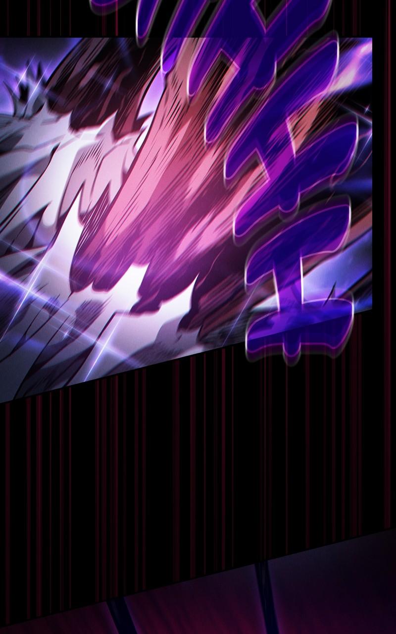 The Academy's Genius Swordsman Chapter 67