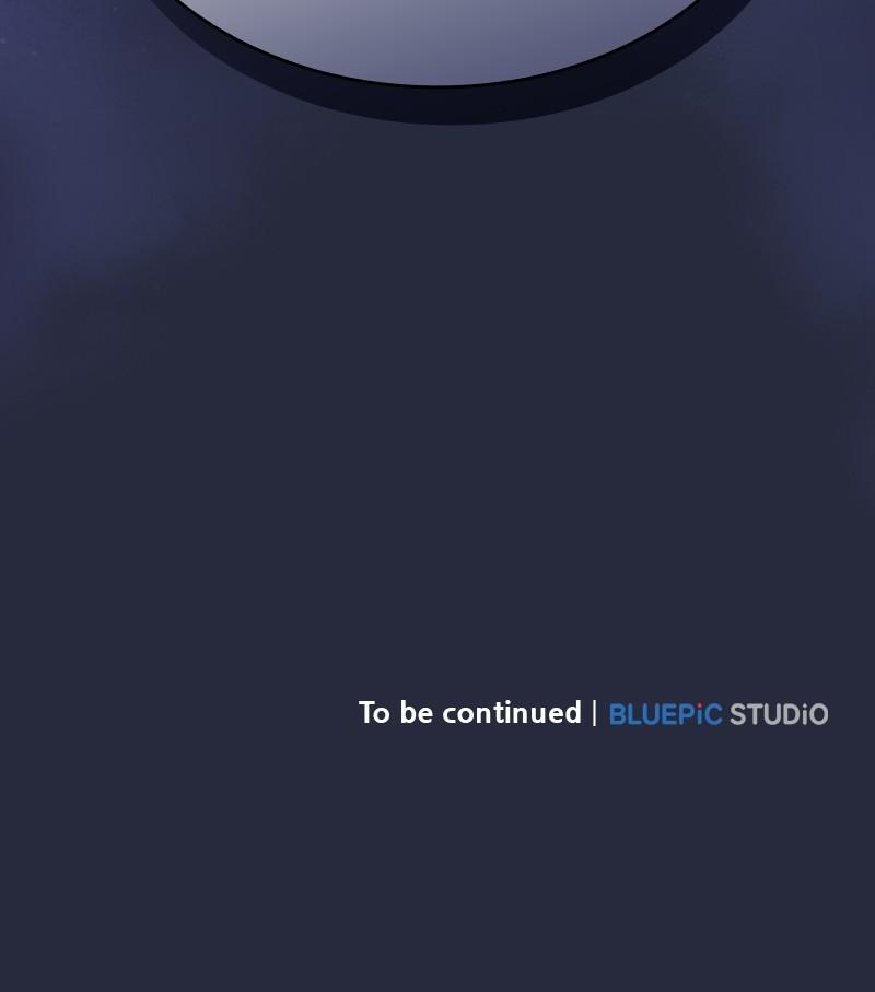 The Academy's Genius Swordsman Chapter 71