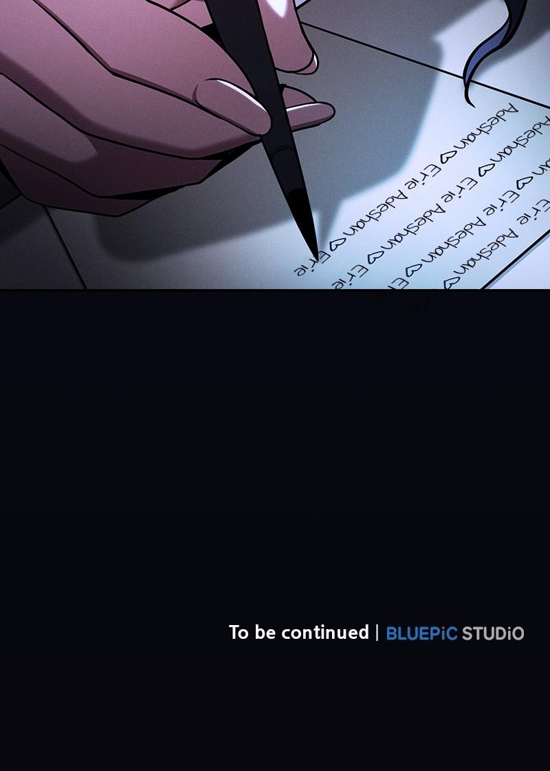 The Academy's Genius Swordsman Chapter 73