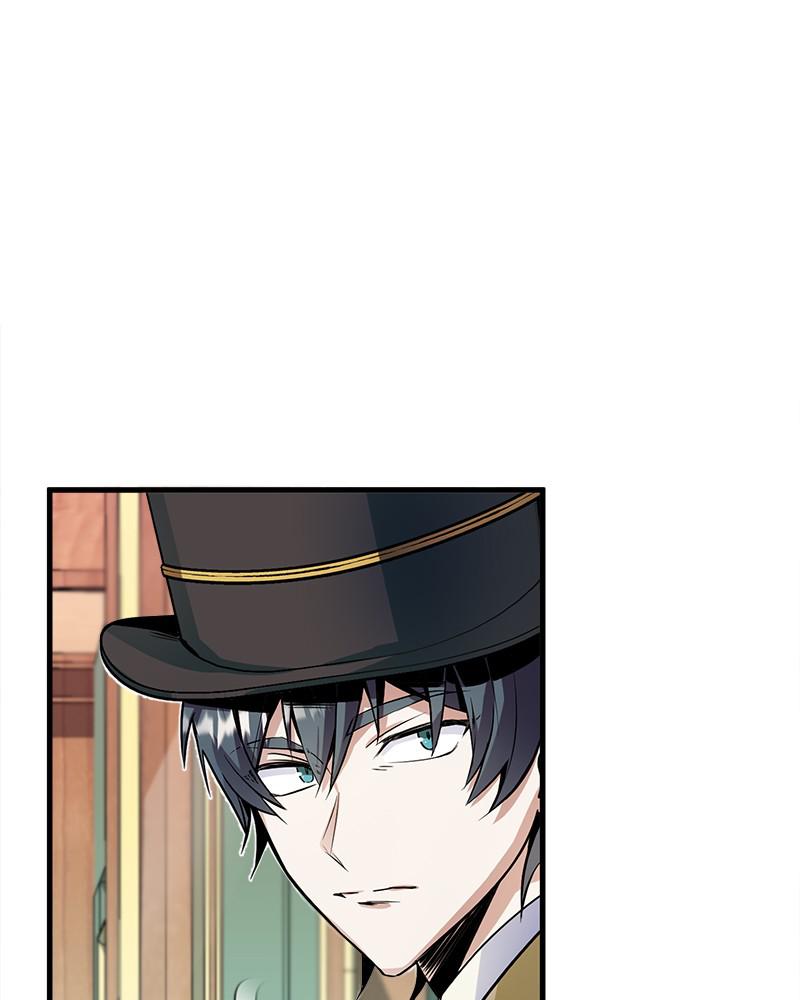 The Academy's Undercover Professor Chapter 1 133