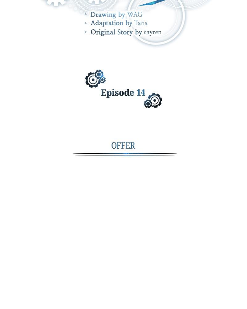 The Academy's Undercover Professor Chapter 14 59