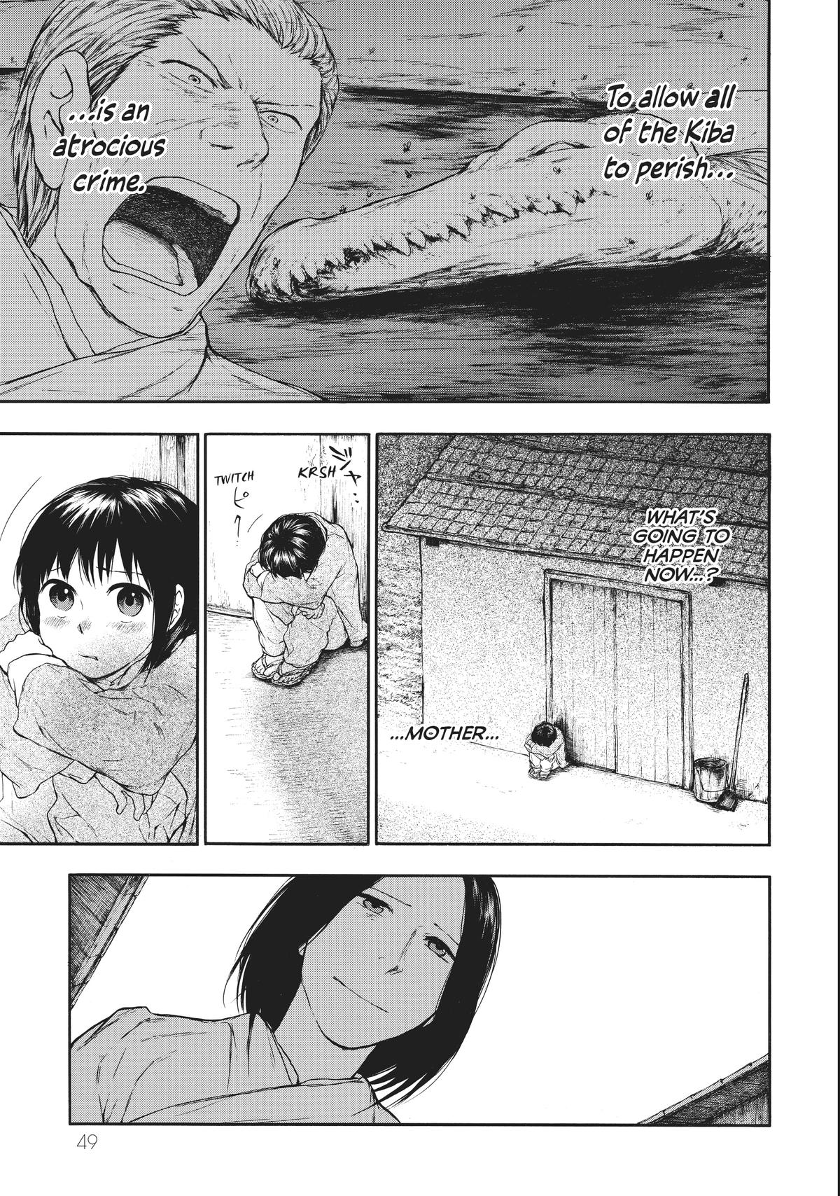 The Beast Player Chapter 0.2 1