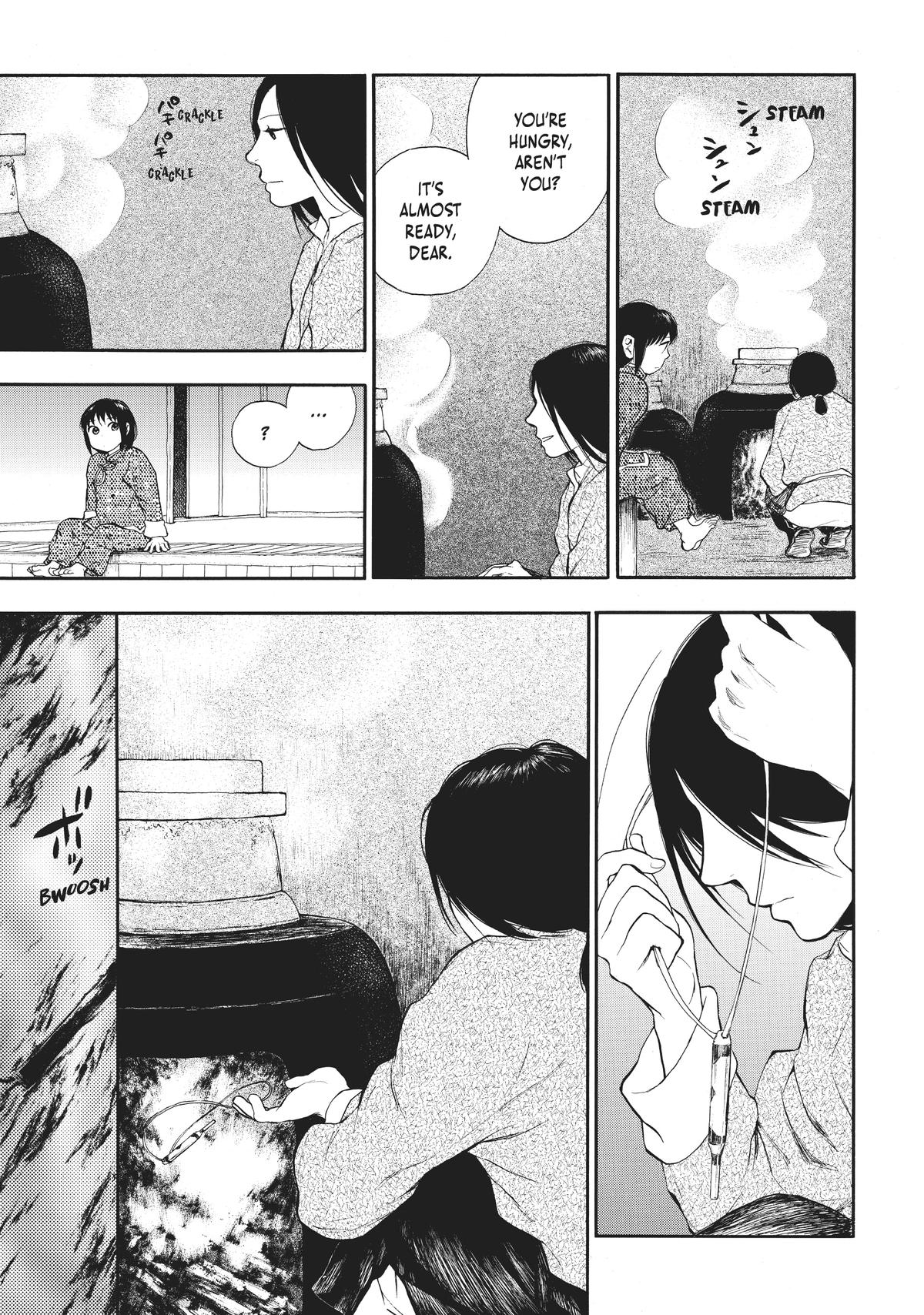 The Beast Player Chapter 0.2 7