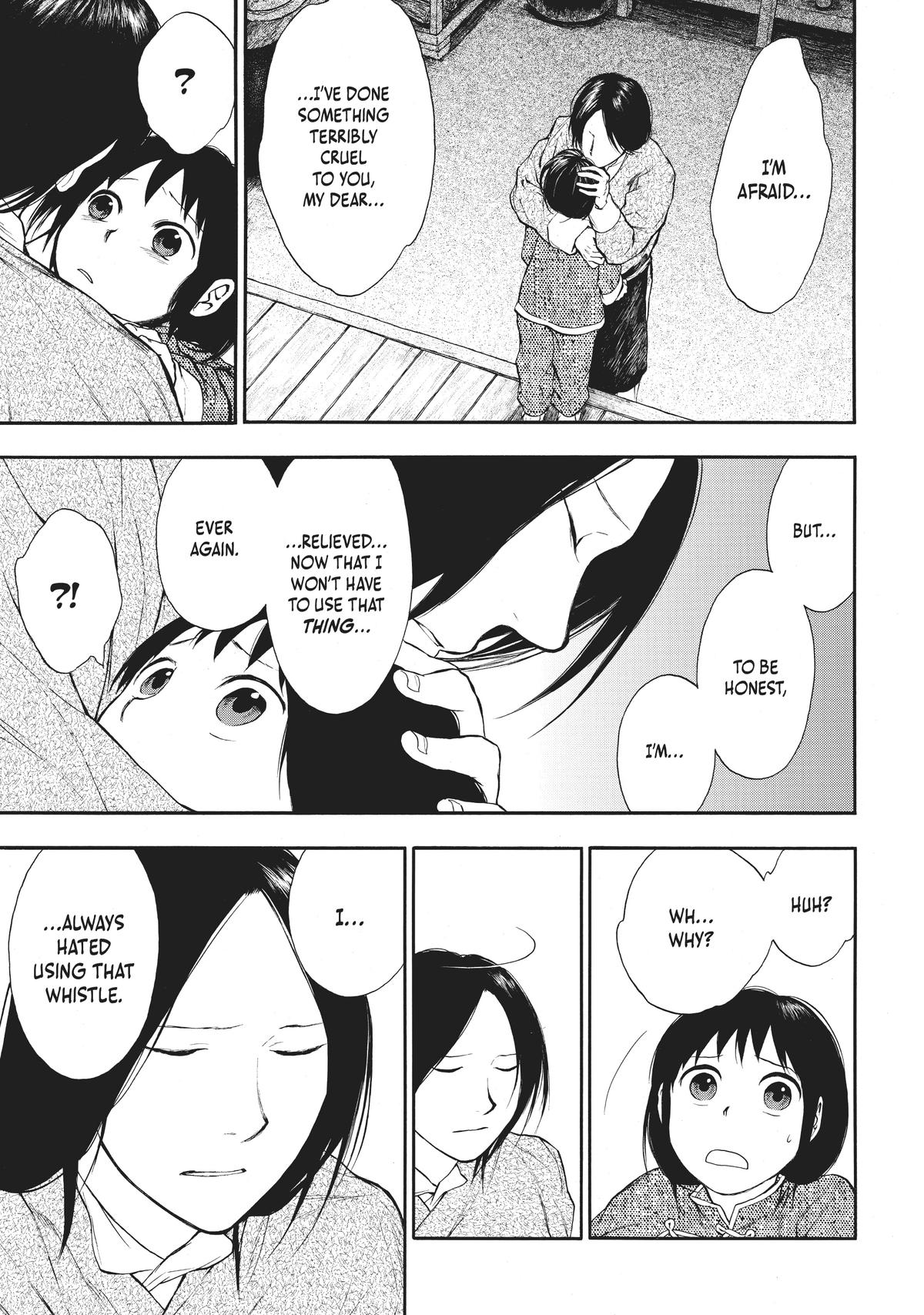 The Beast Player Chapter 0.2 9