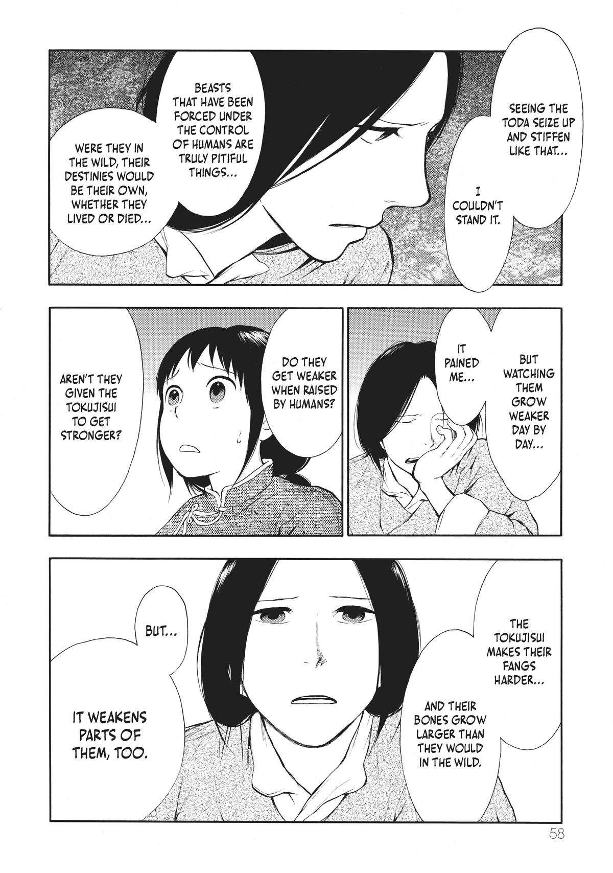 The Beast Player Chapter 0.2 10