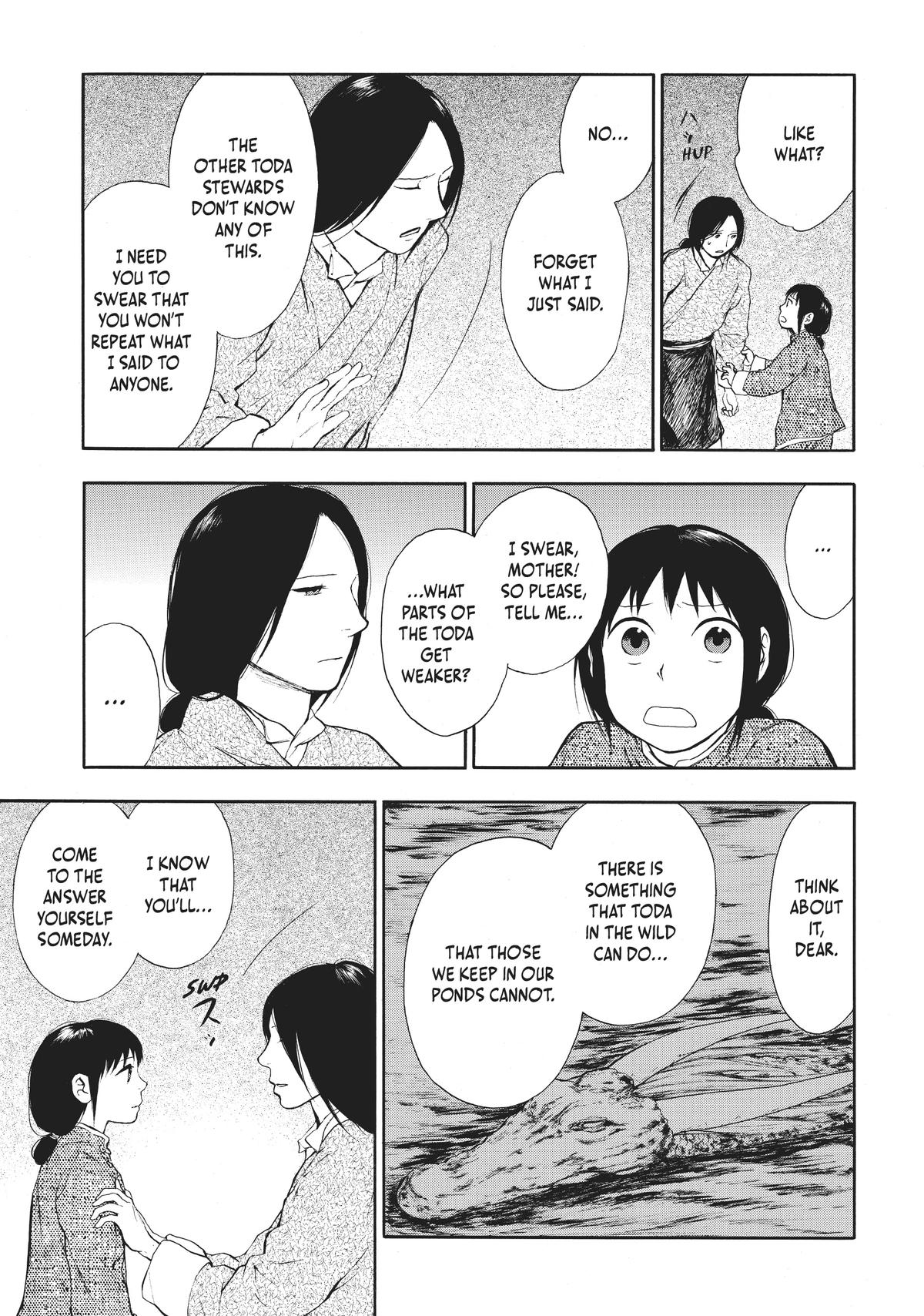 The Beast Player Chapter 0.2 11