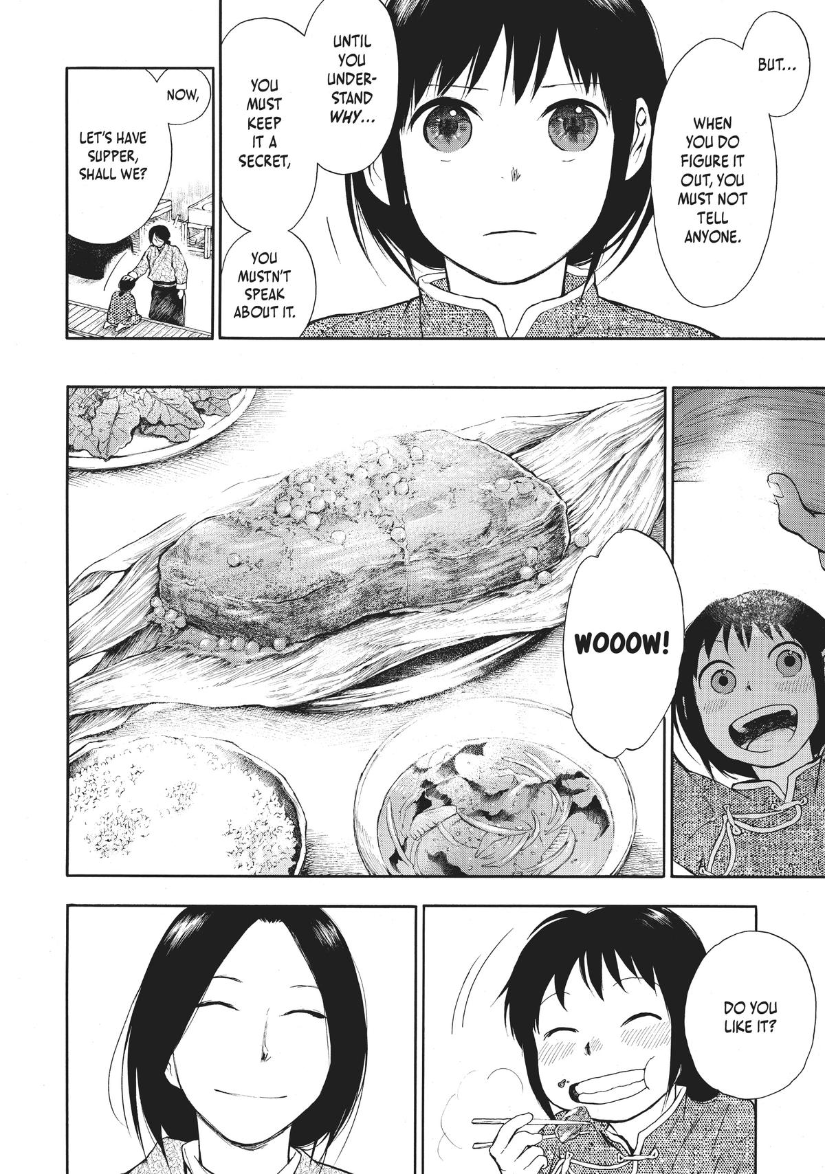 The Beast Player Chapter 0.2 12