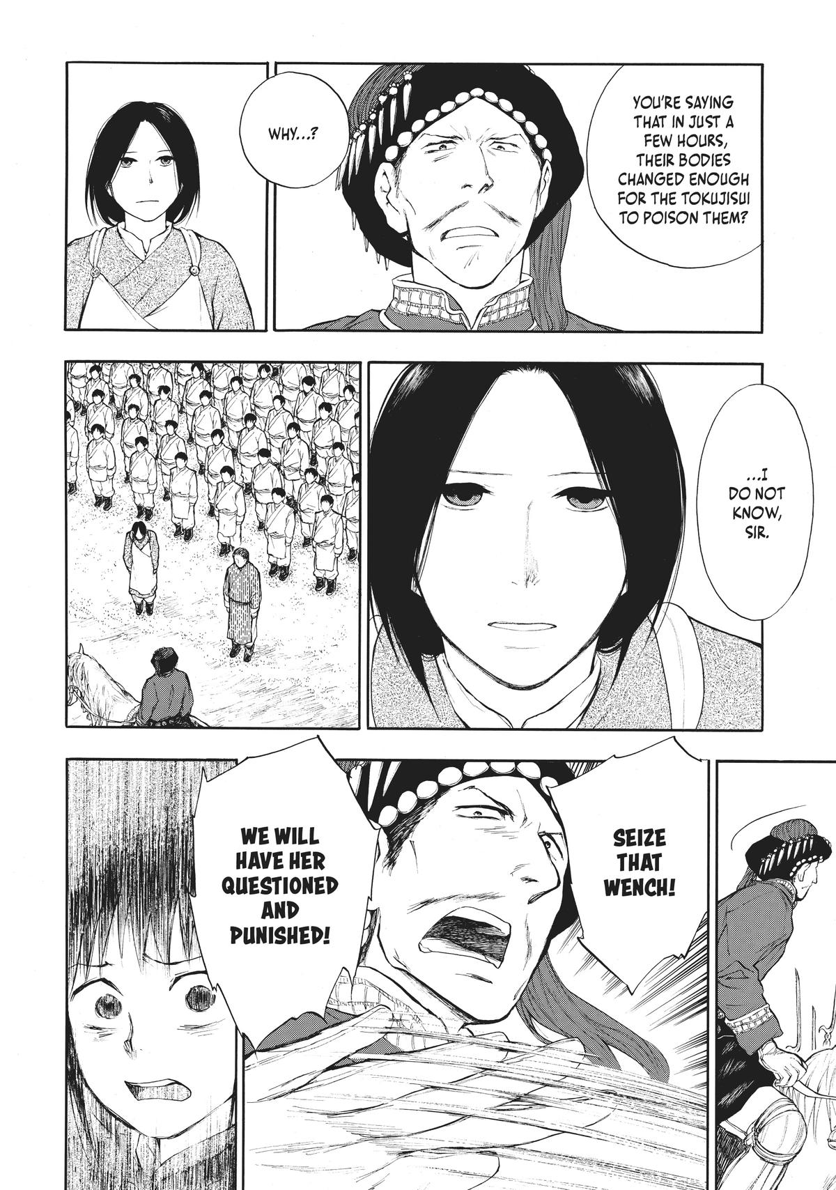 The Beast Player Chapter 0.2 26