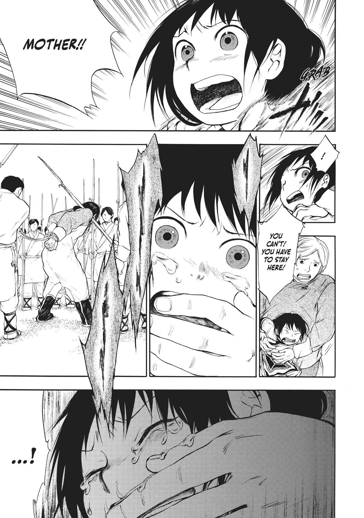 The Beast Player Chapter 0.2 27