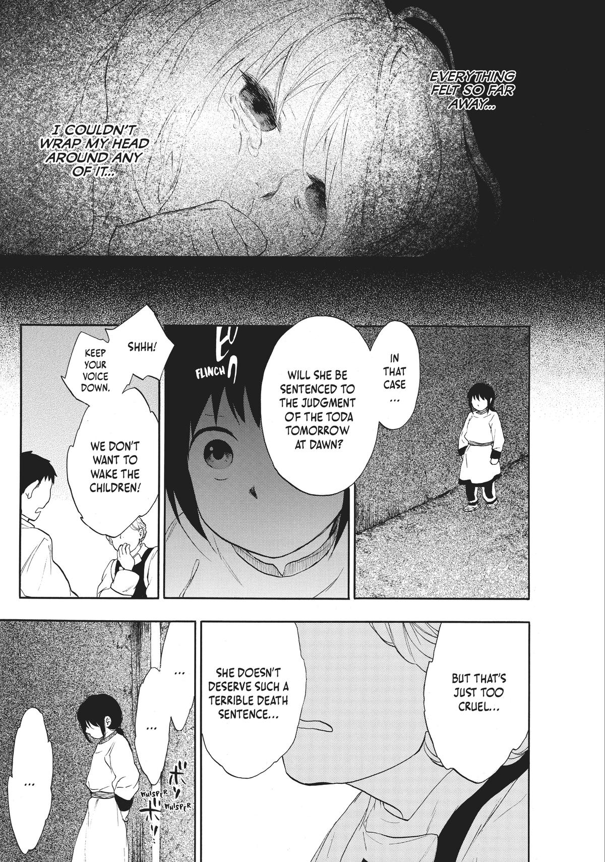 The Beast Player Chapter 0.2 29