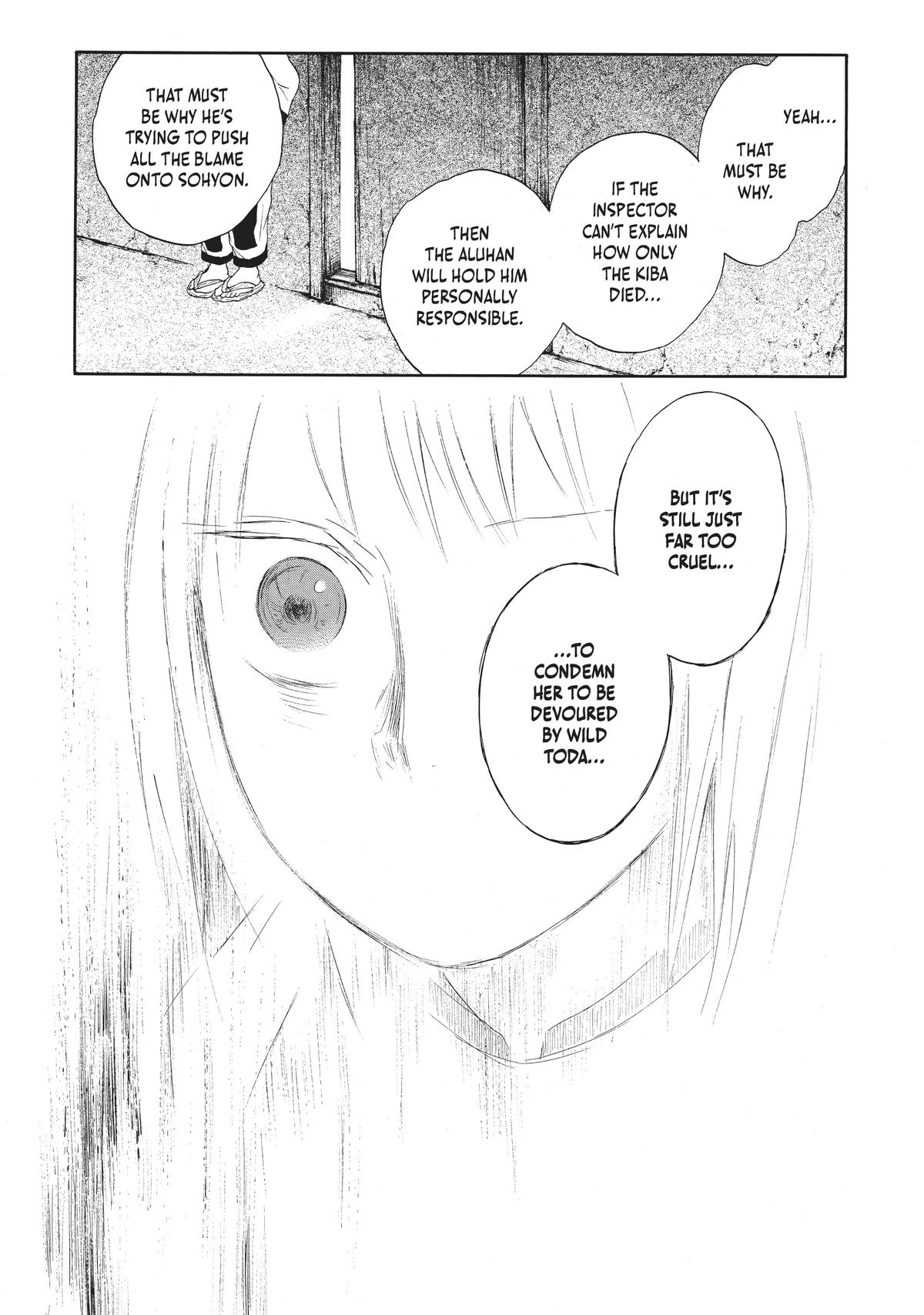 The Beast Player Chapter 0.2 30