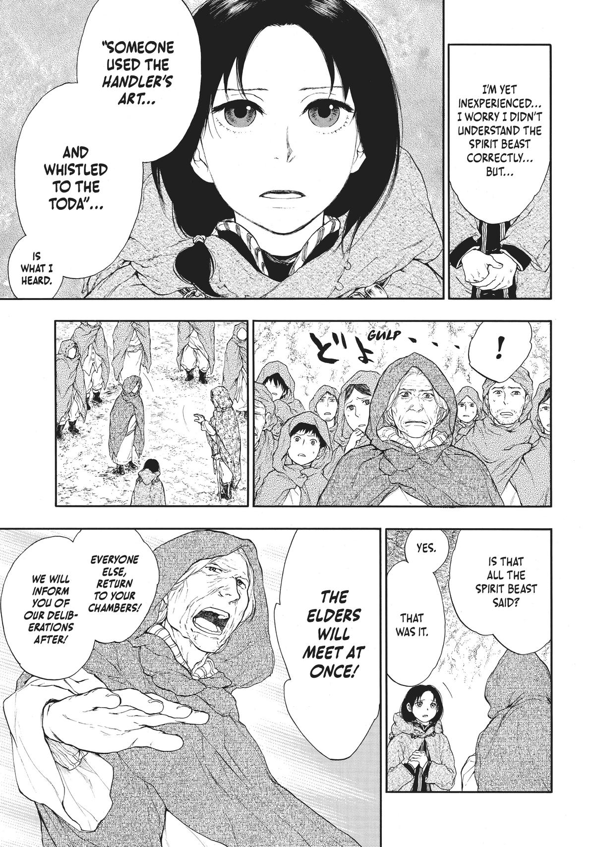 The Beast Player Chapter 0.4 9