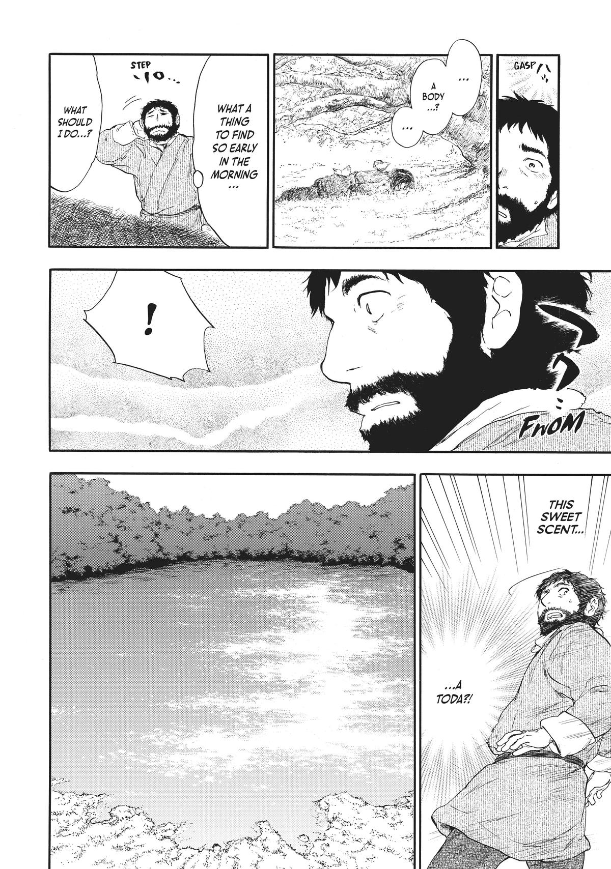 The Beast Player Chapter 0.4 20