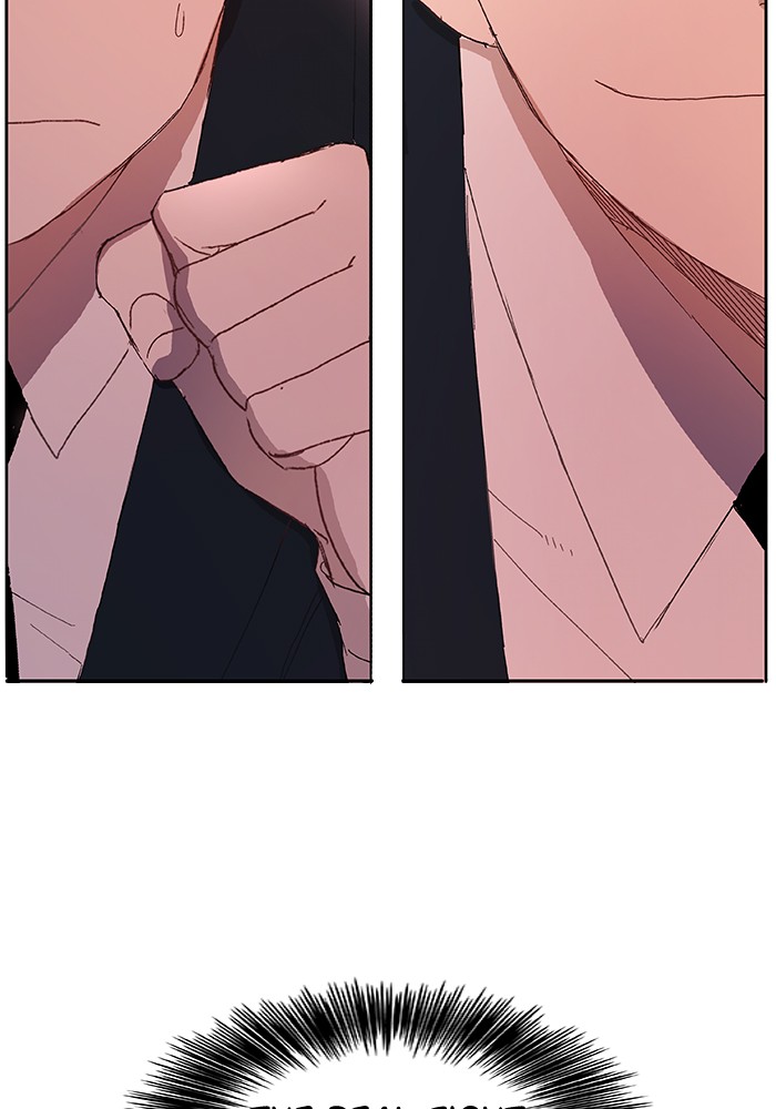 Read The Boxer - Chapter 6 - www.boxermanga.com | Image 5
