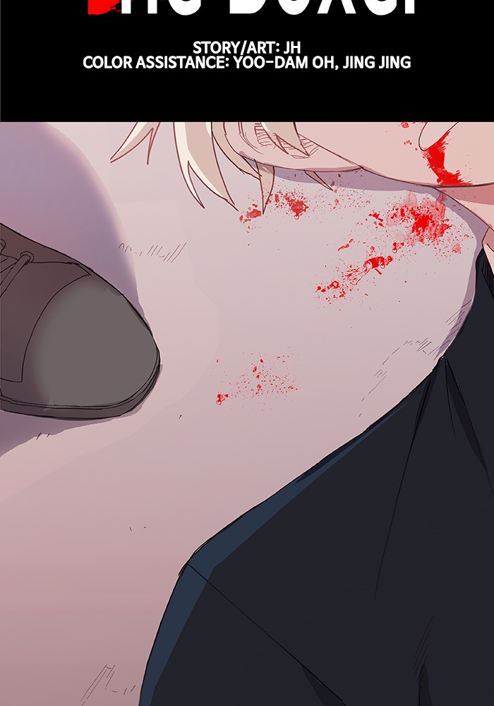 Read The Boxer - Chapter 6 - www.boxermanga.com | Image 7